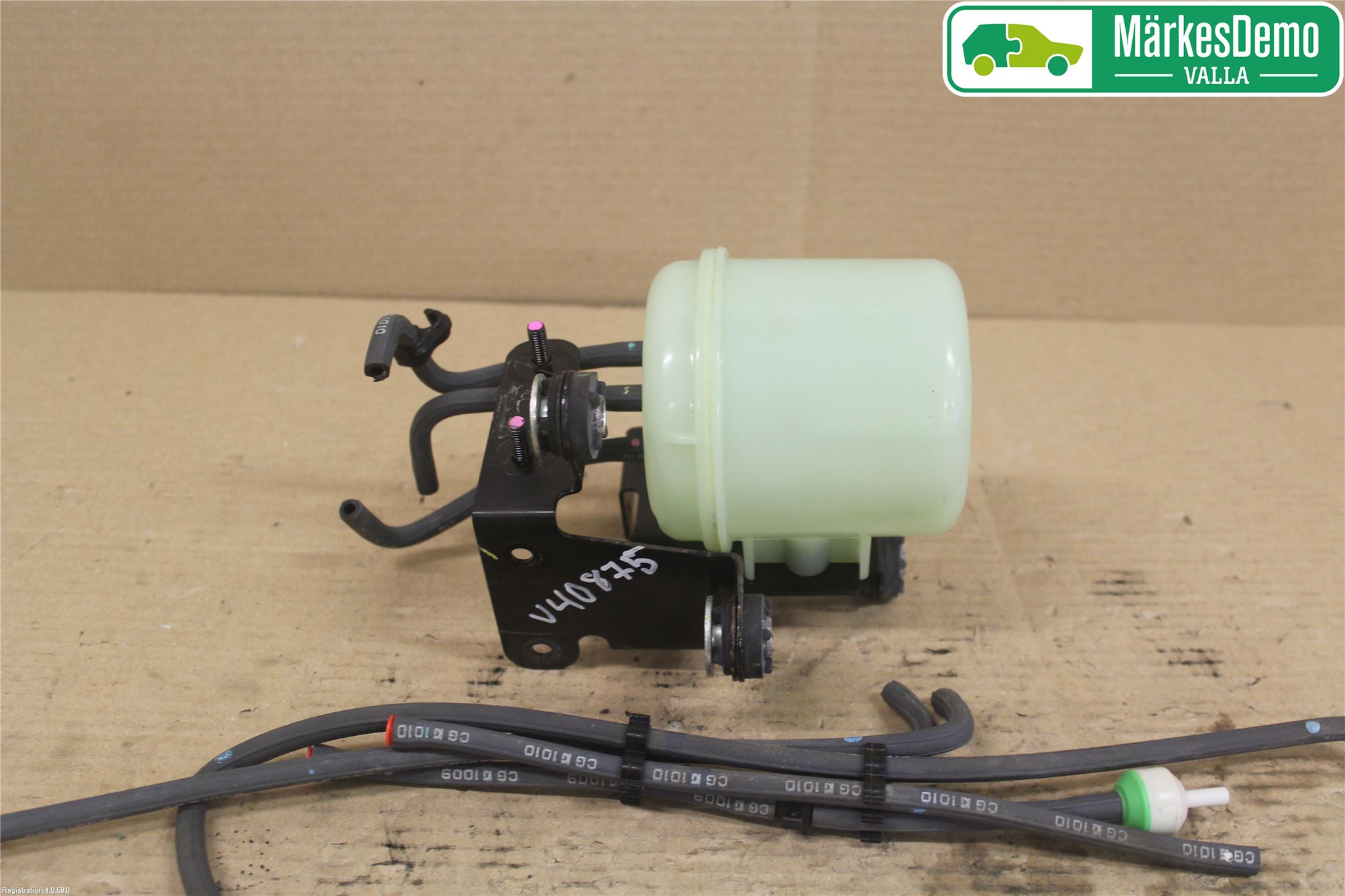 Ford RANGER EU/USA 07-11 Vacuumtank