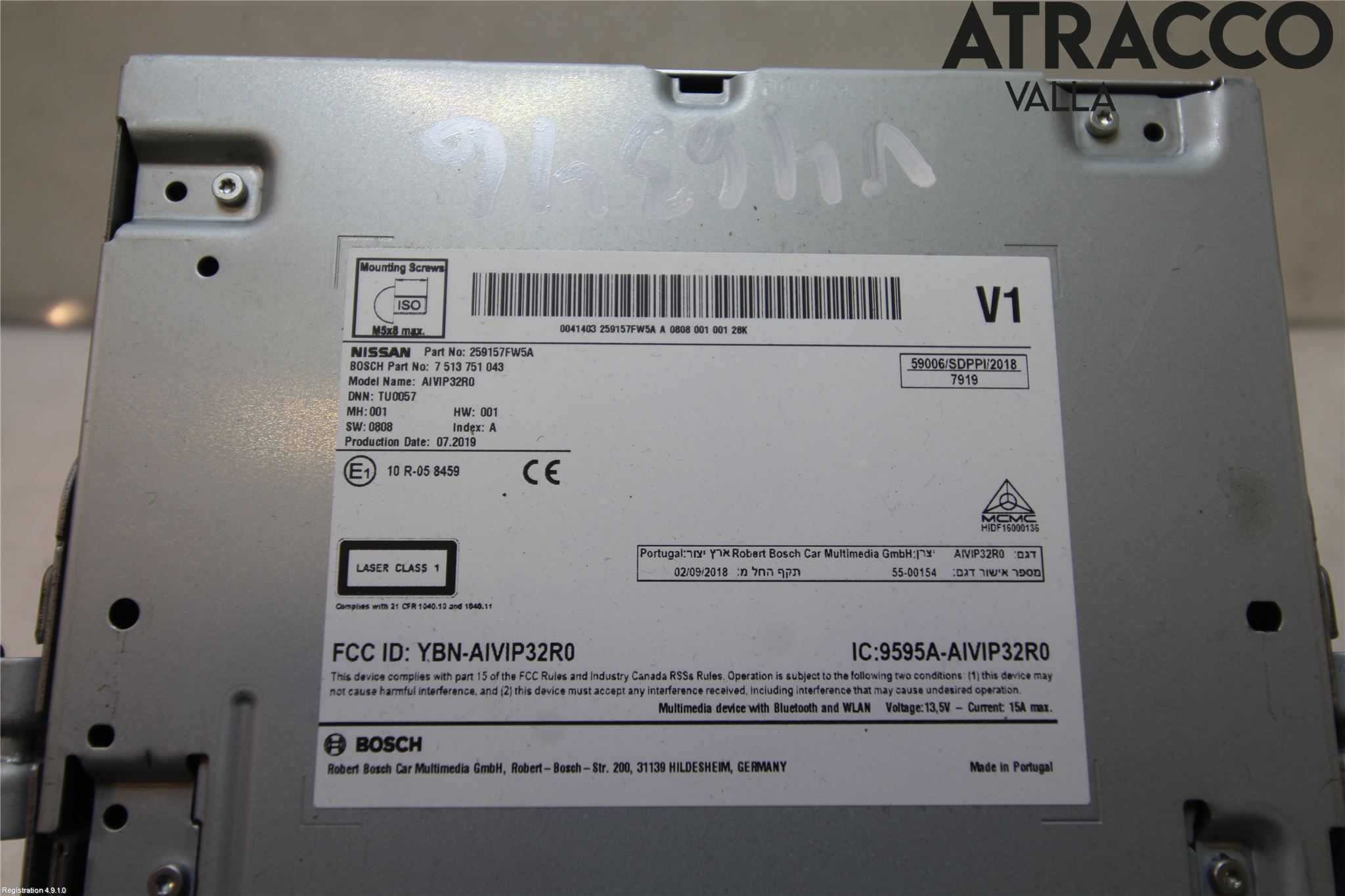 Nissan QASHQAI 17-21 Cd Radio - Multimediapanel
