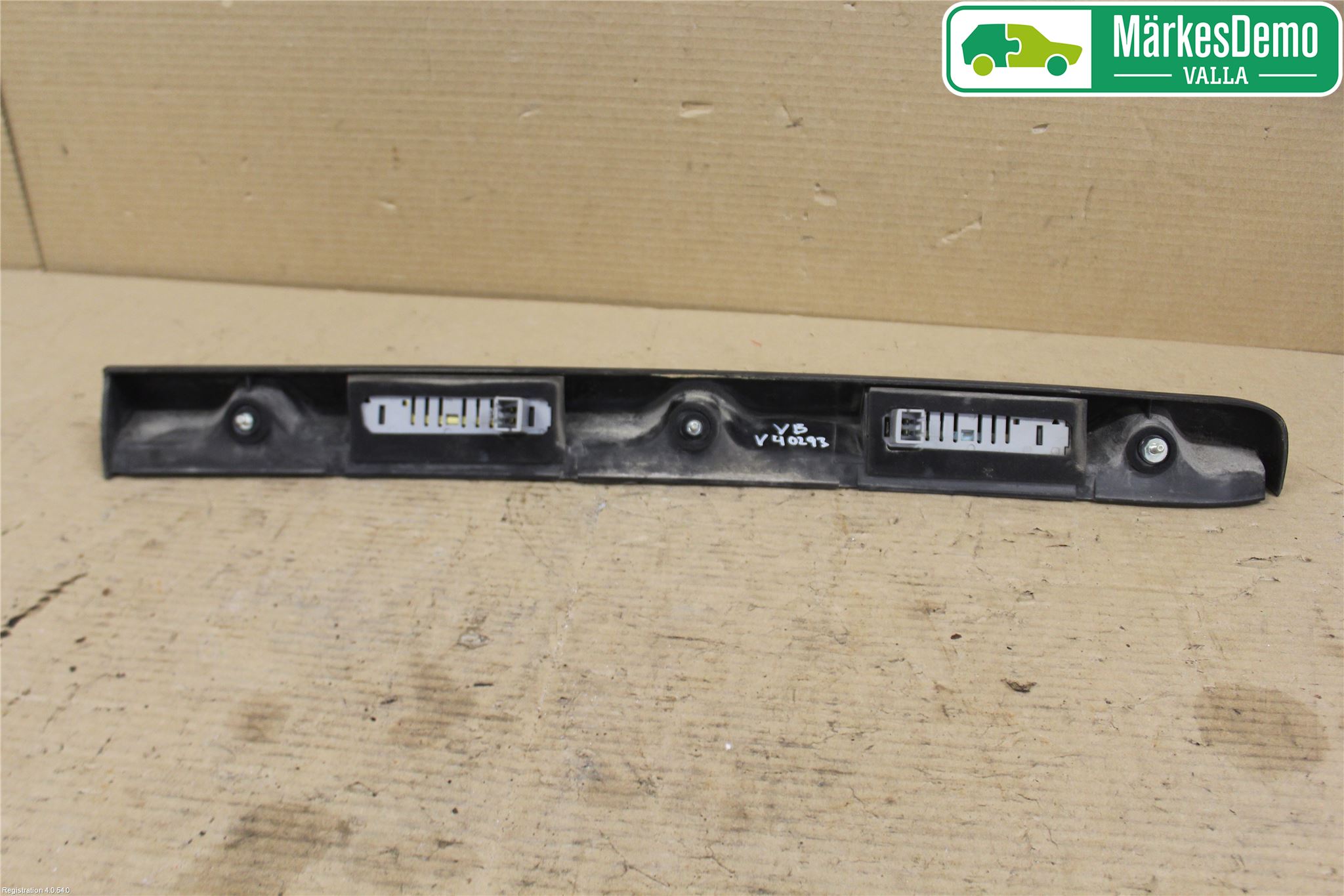 Opel COMBO 02-12 Bakluckehandtag