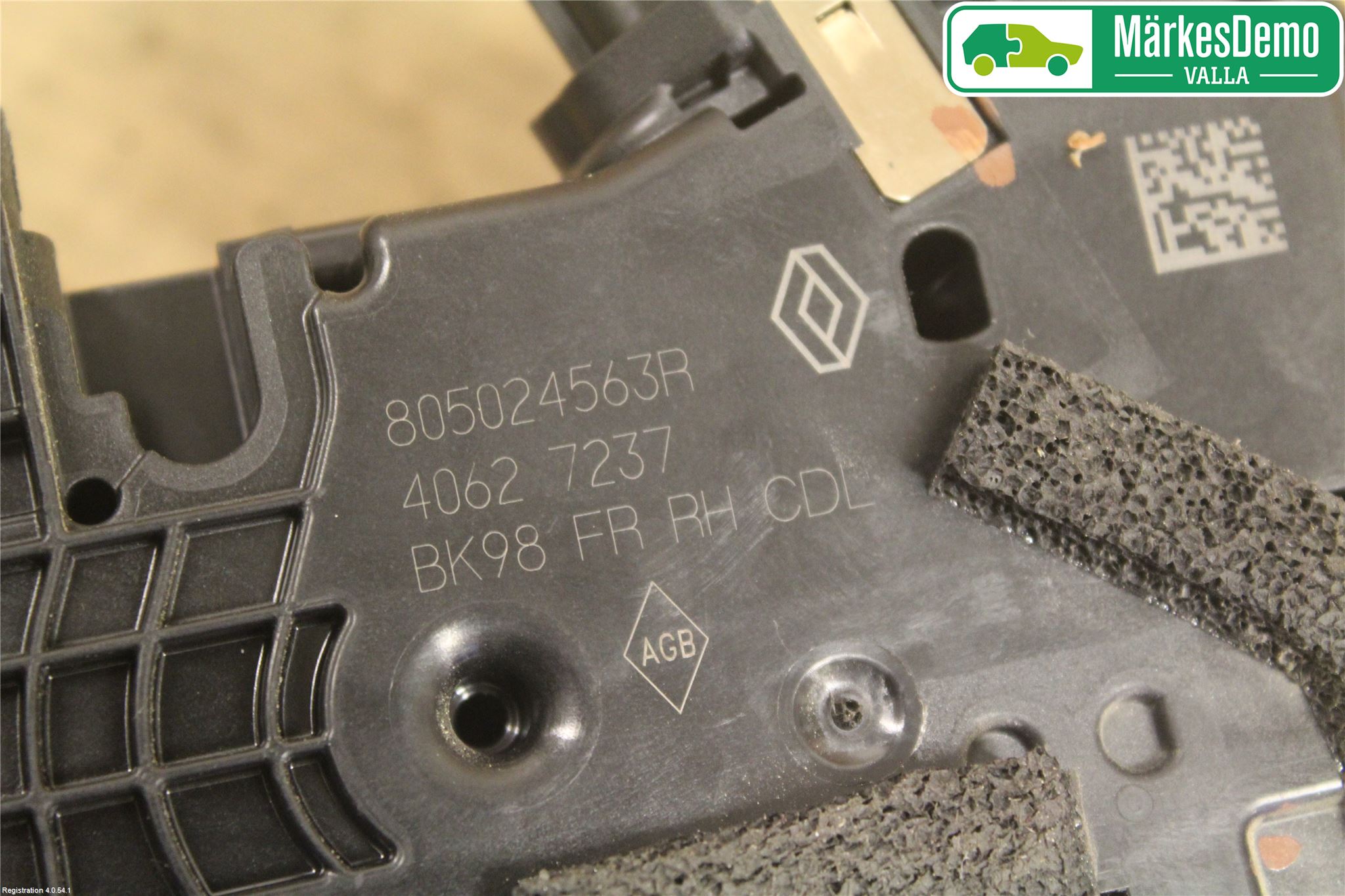 Renault CLIO IV 12-16 Låskista-Dörrlås