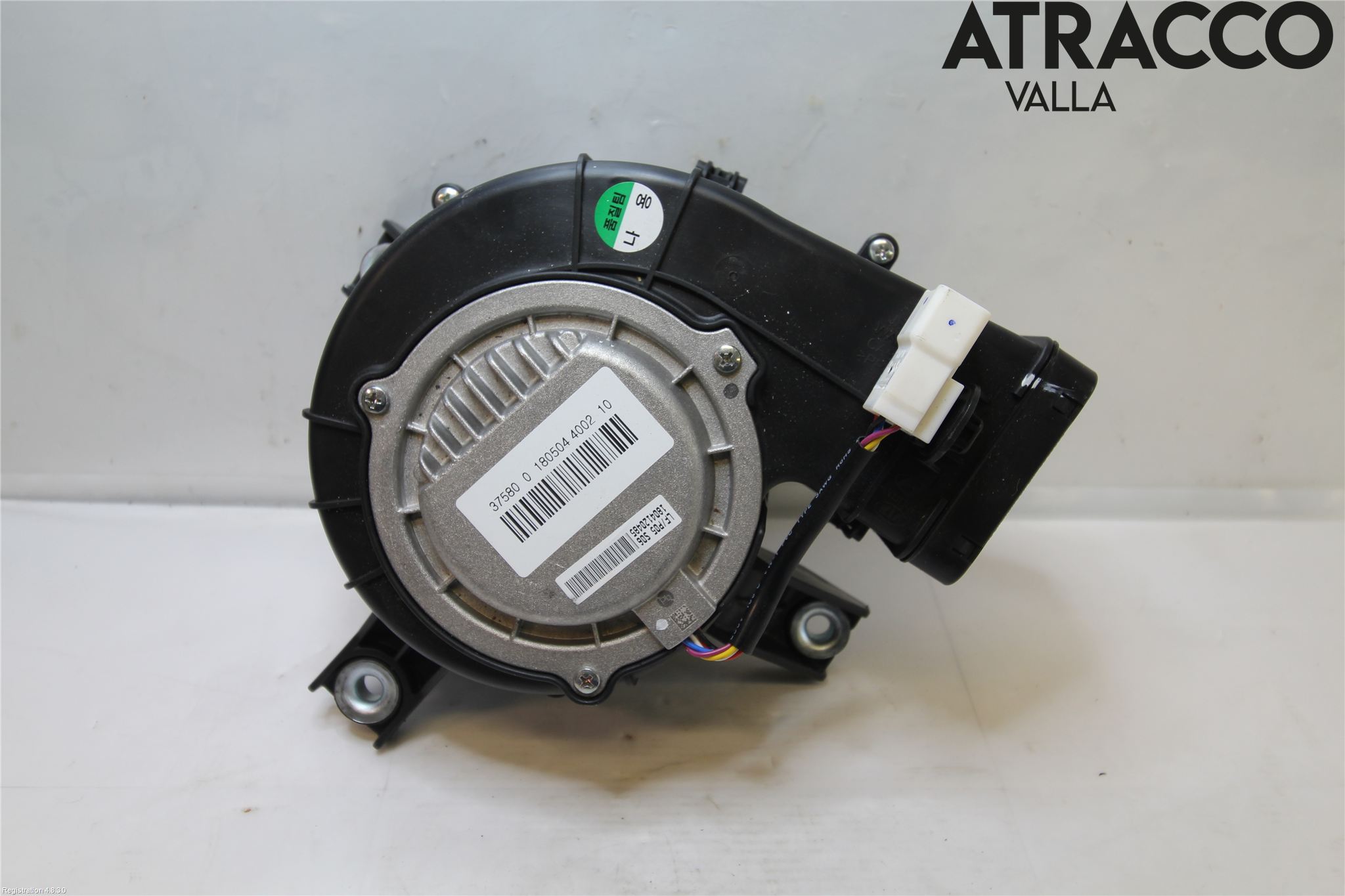 Kia OPTIMA 16-20 Kylfläkt El