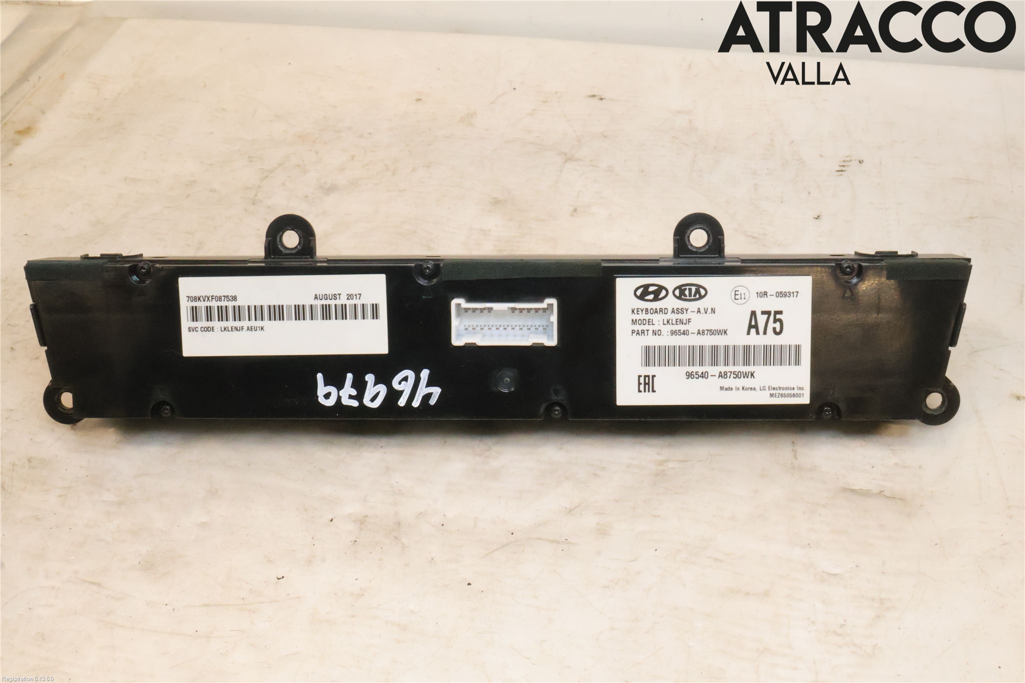 Kia OPTIMA 16-20 Cd Radio - Multimediapanel