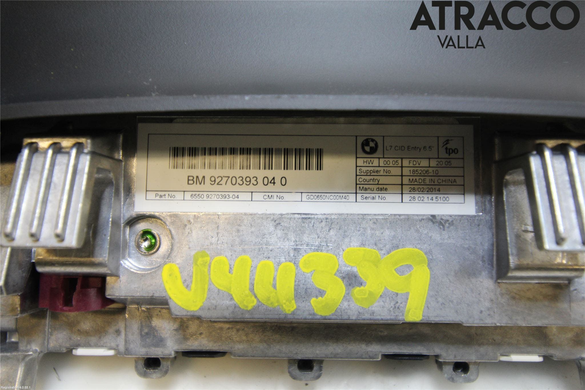 BMW 3 F30/F31/F80 12-19 Bildskärm