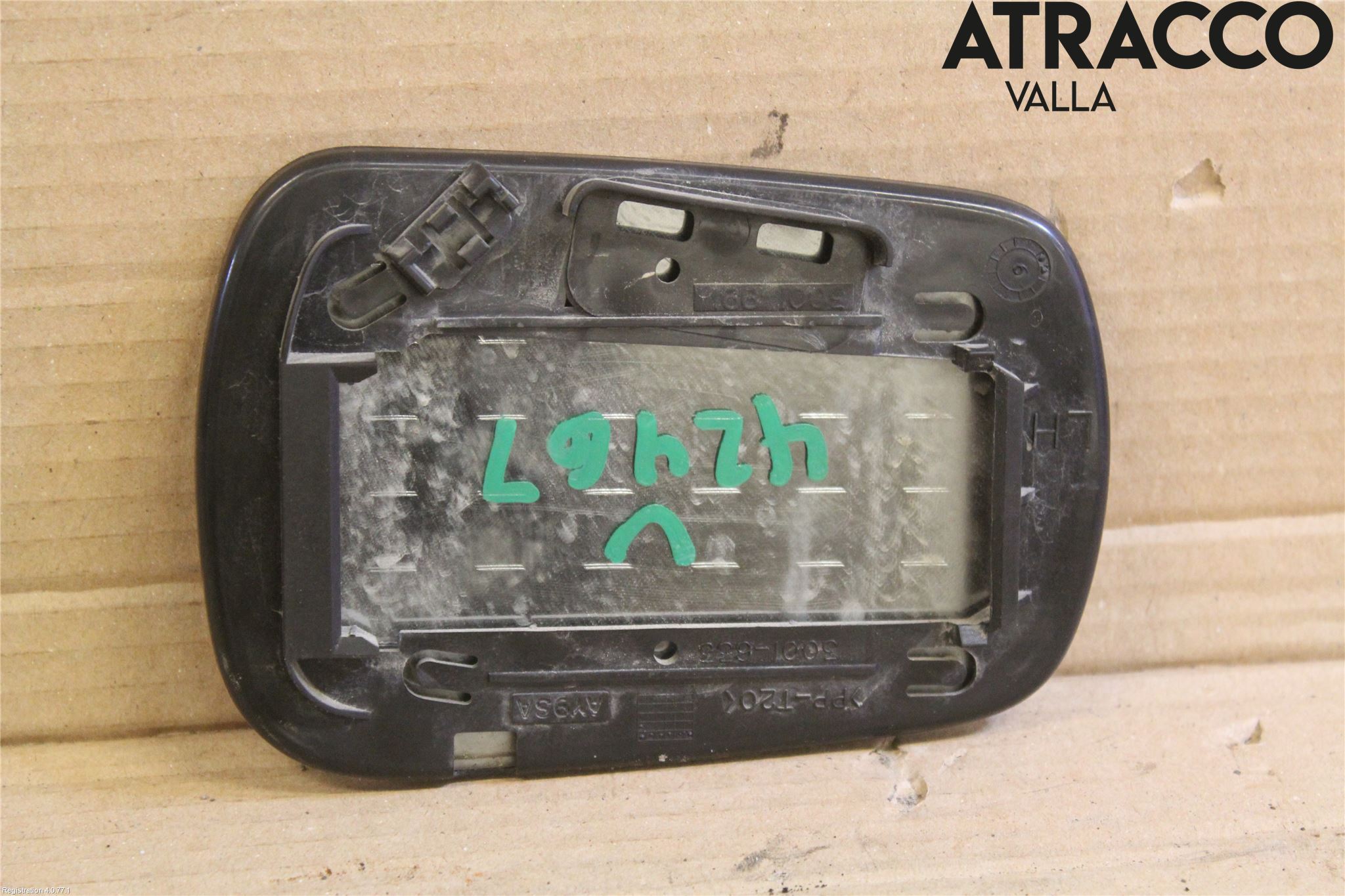 Ford FIESTA     06-08 Spegelglas Vä