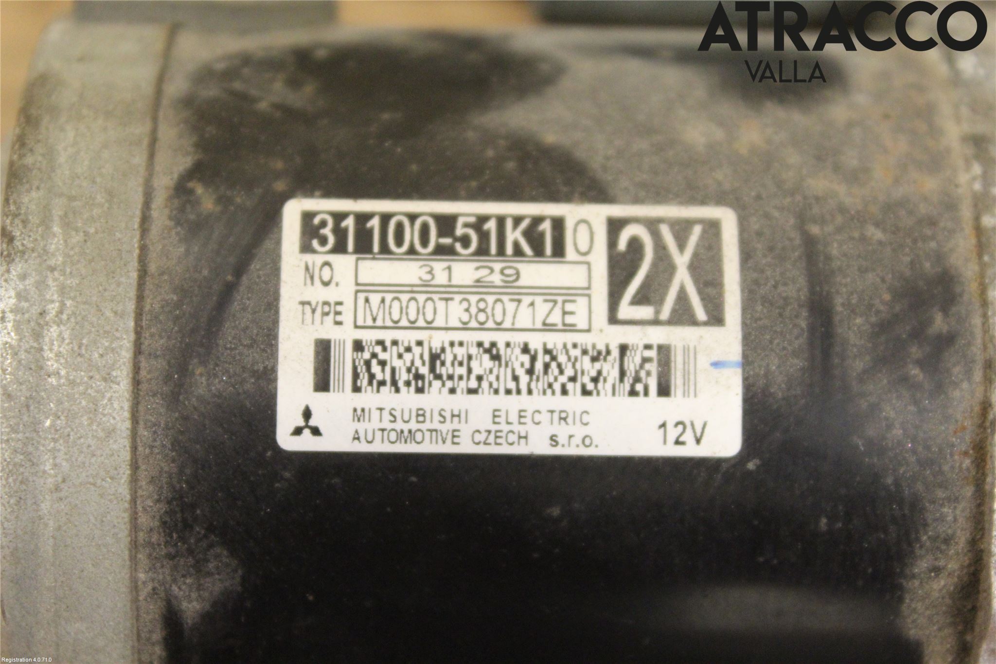 Suzuki SPLASH Startmotor