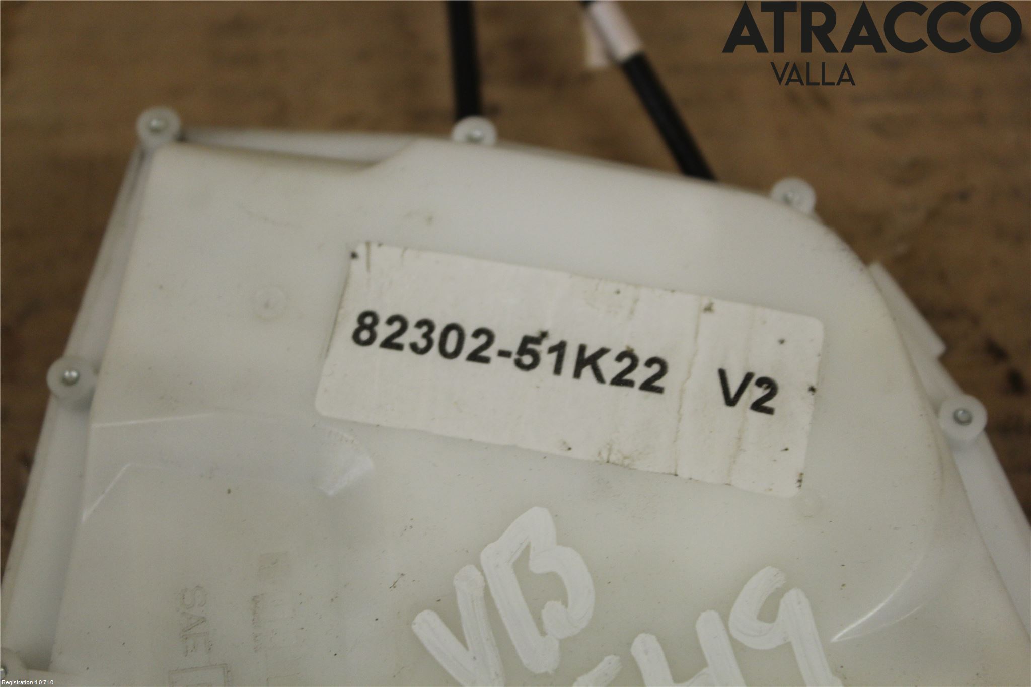 Suzuki SPLASH Låskista-Dörrlås