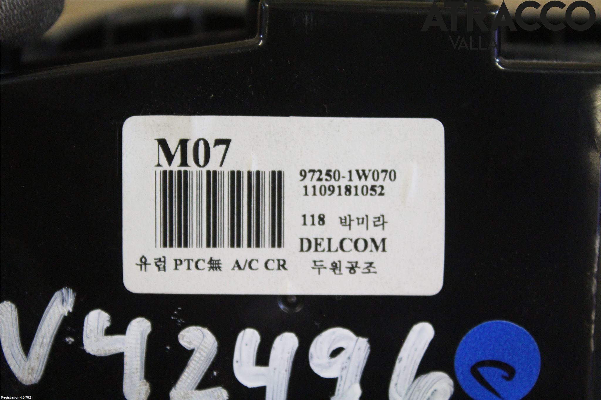 Kia RIO 12-16 Ac Styrenhet Ac Manöveren