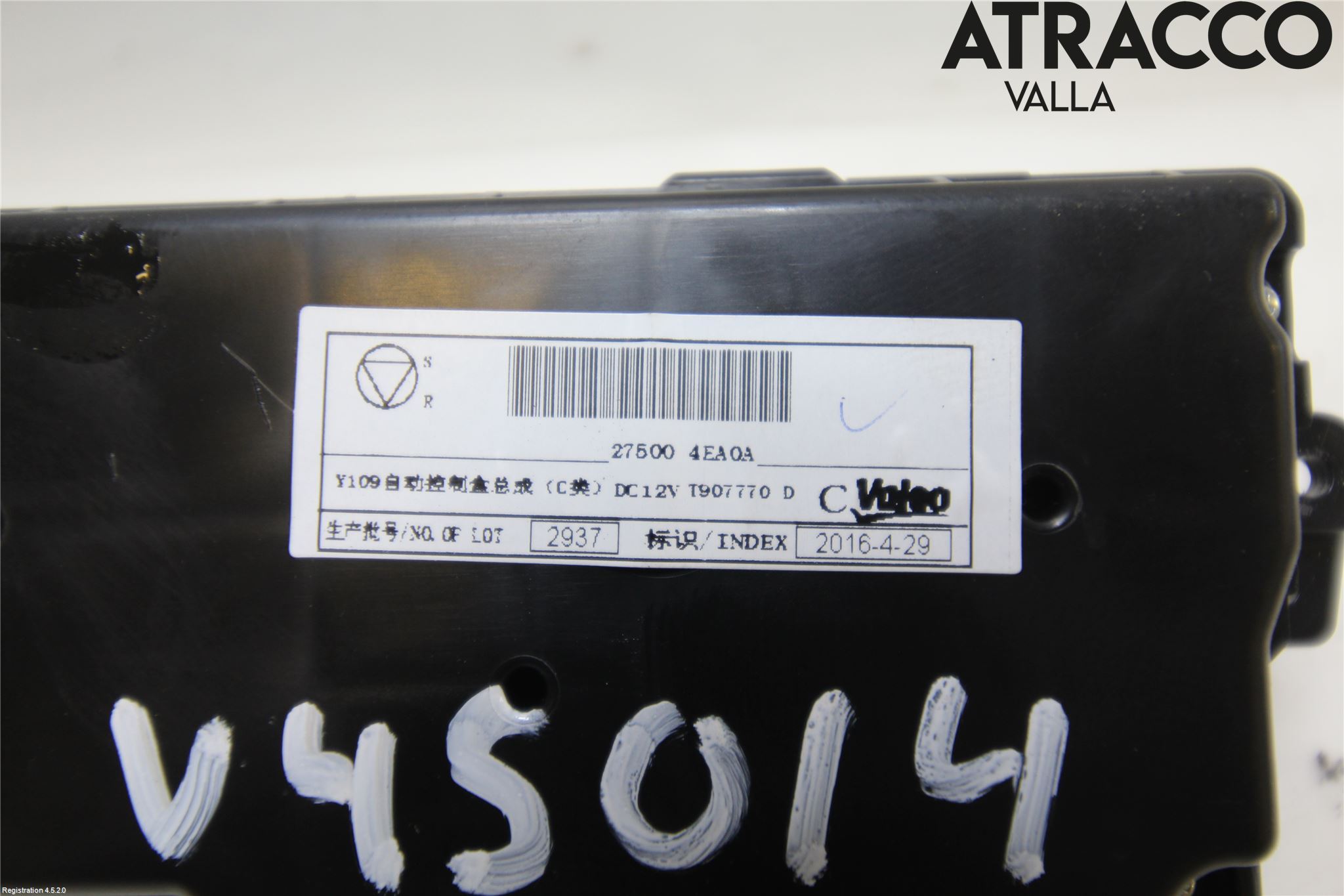 Nissan QASHQAI 14-17 Ac Styrenhet Ac Manöveren