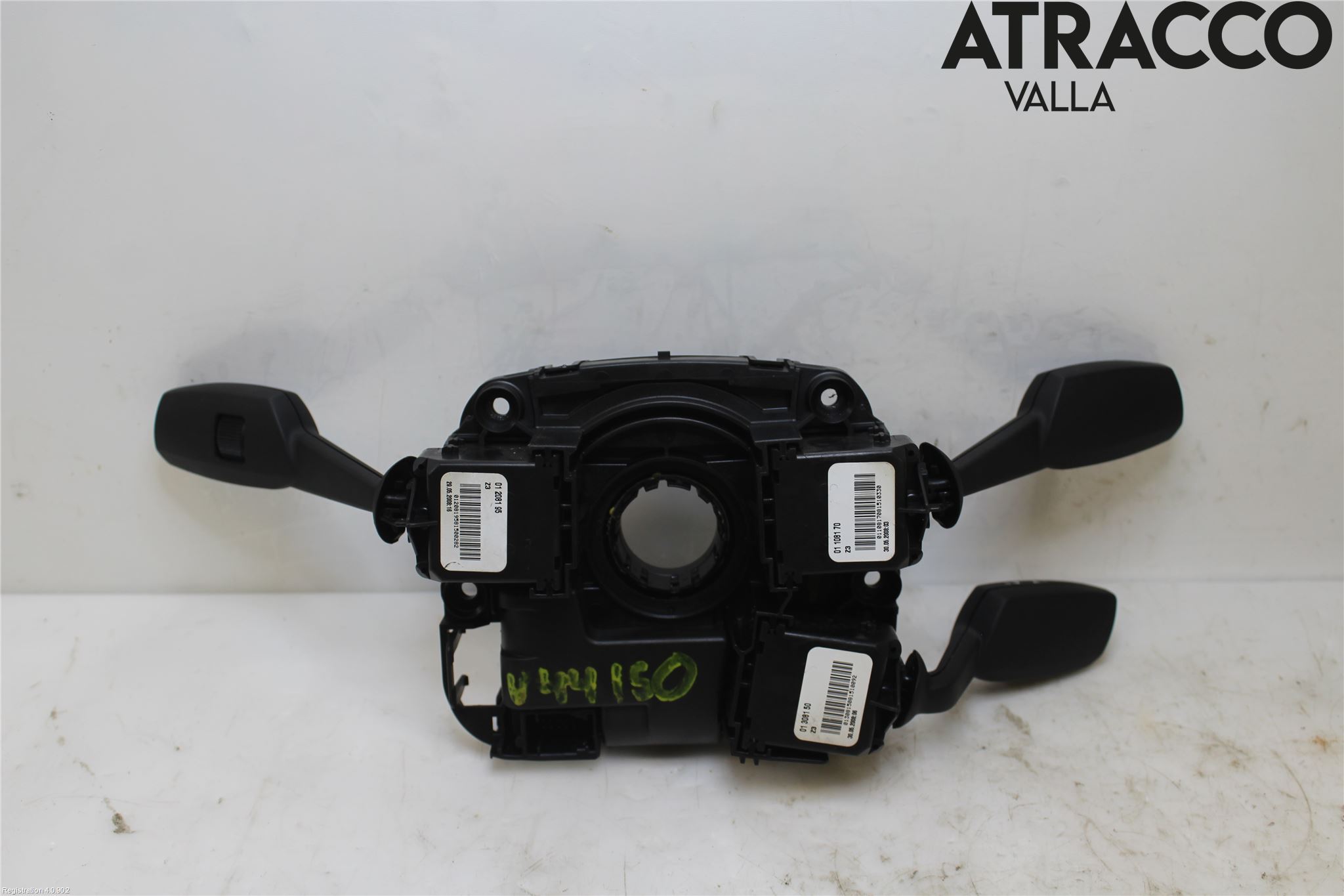 BMW X6 E71/E72   08-14 Spakcentral