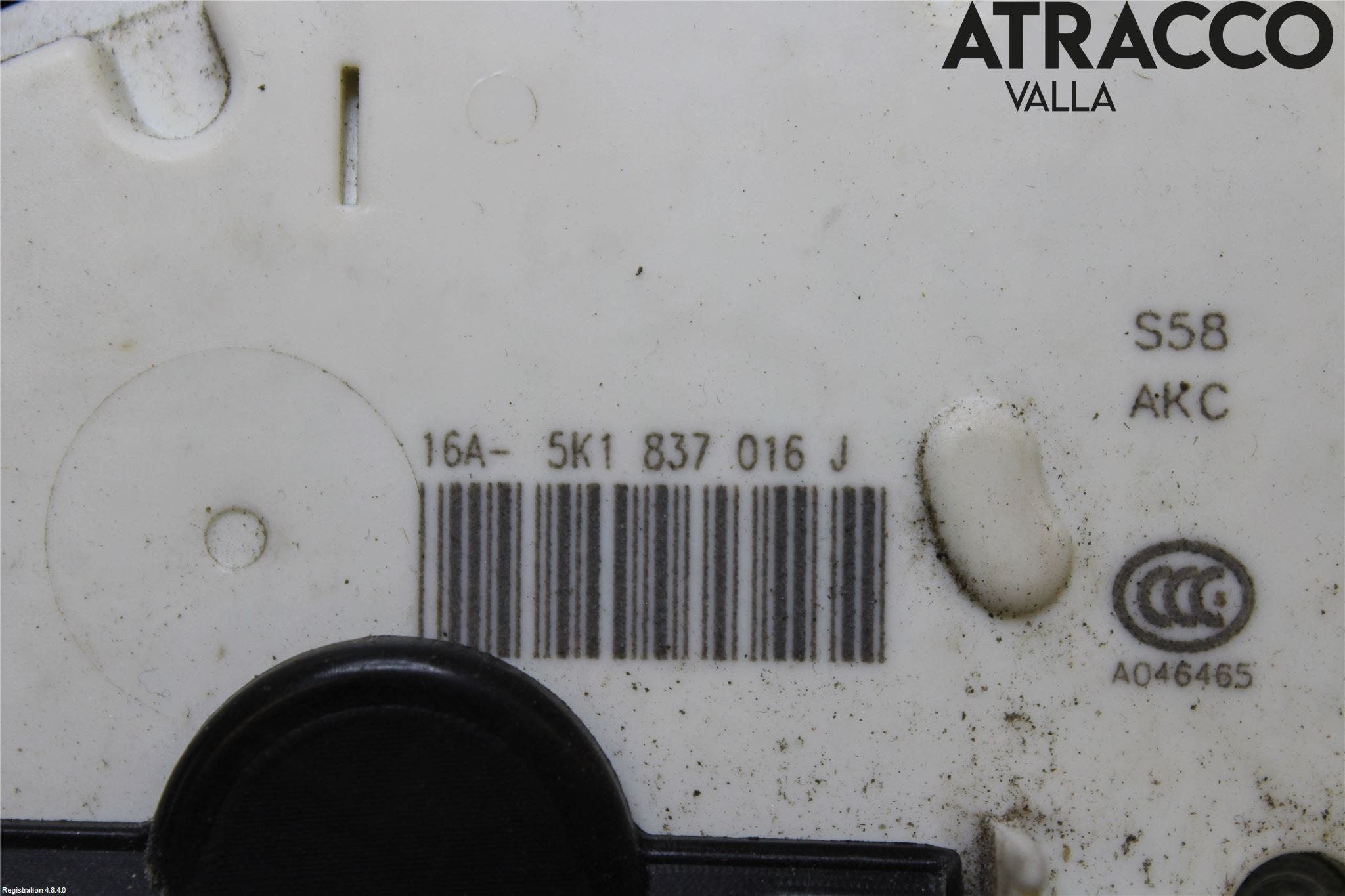 Seat LEON 13-20 Låskista-Dörrlås