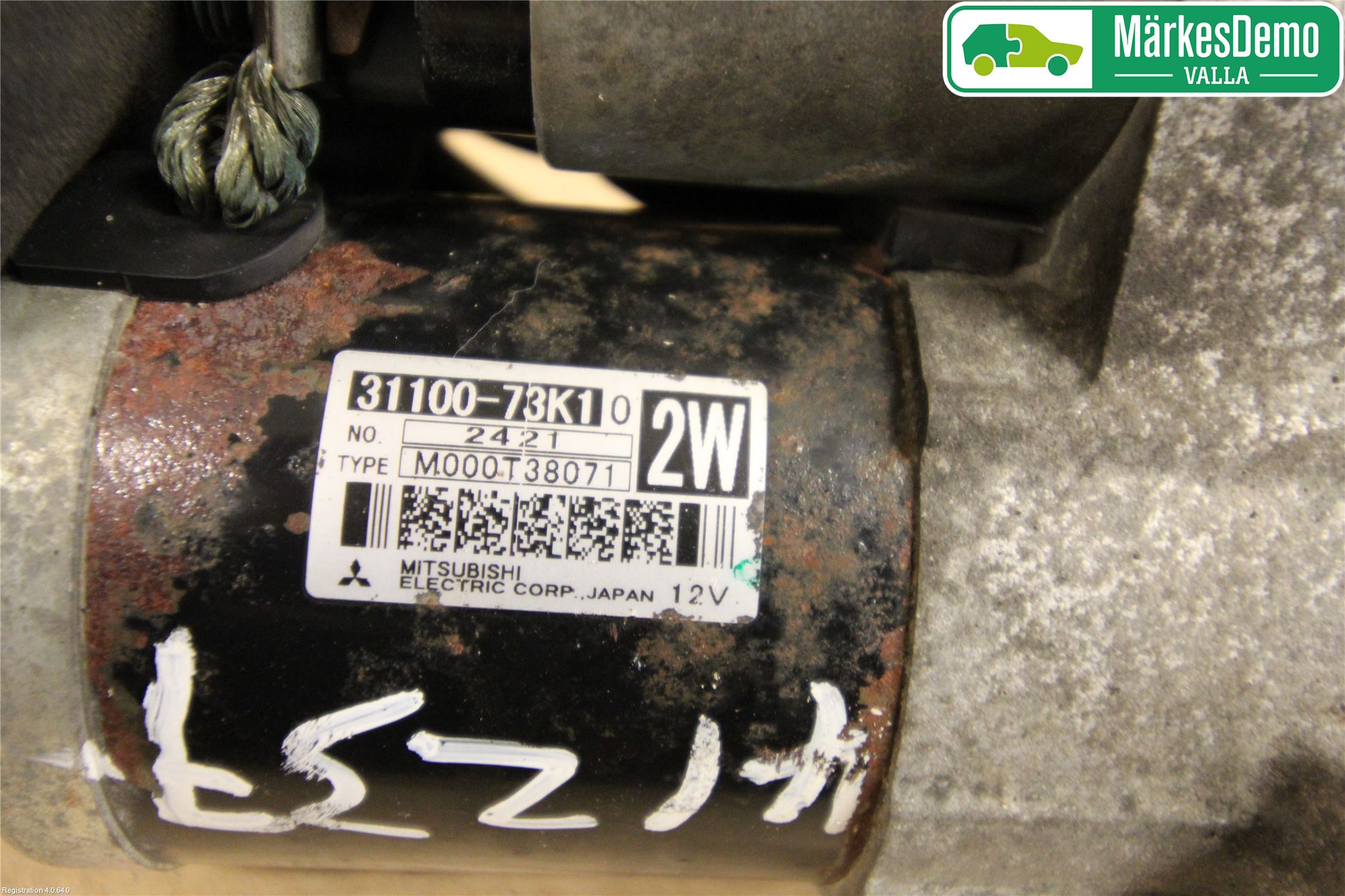 Suzuki SWIFT 11-16 Startmotor