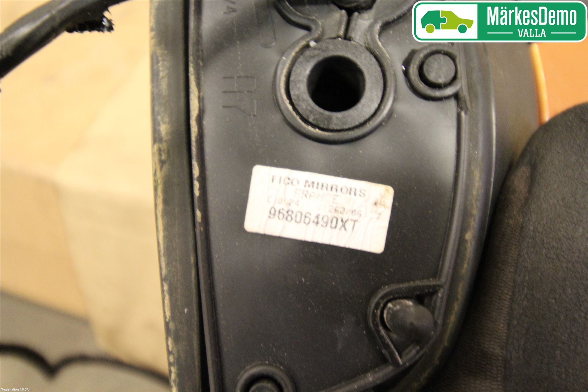 Peugeot 207 Spegel Yttre El Vä