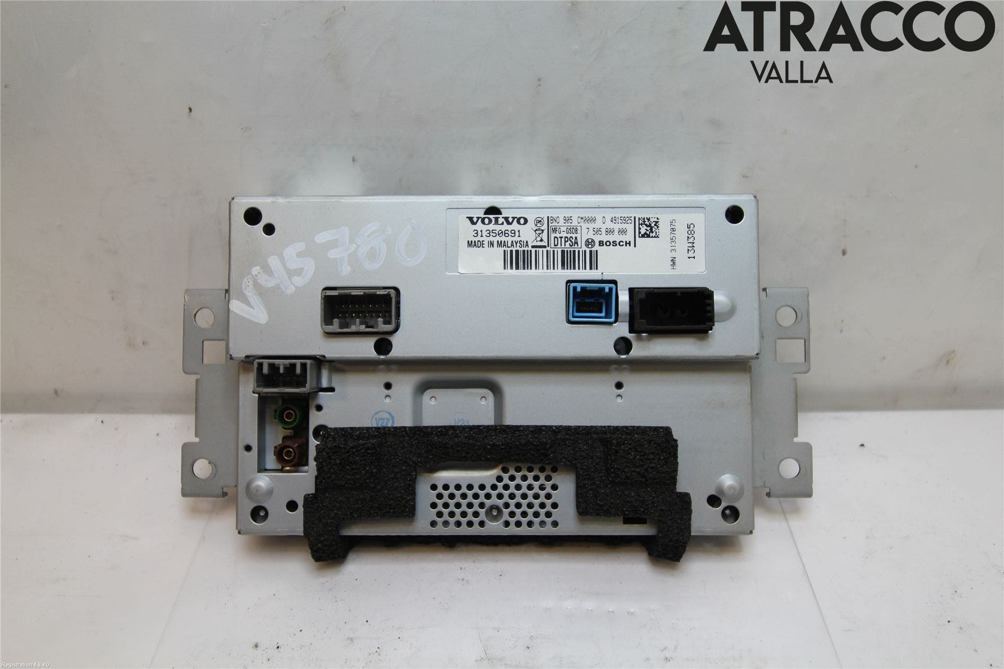 Volvo V60 14-18 Bildskärm