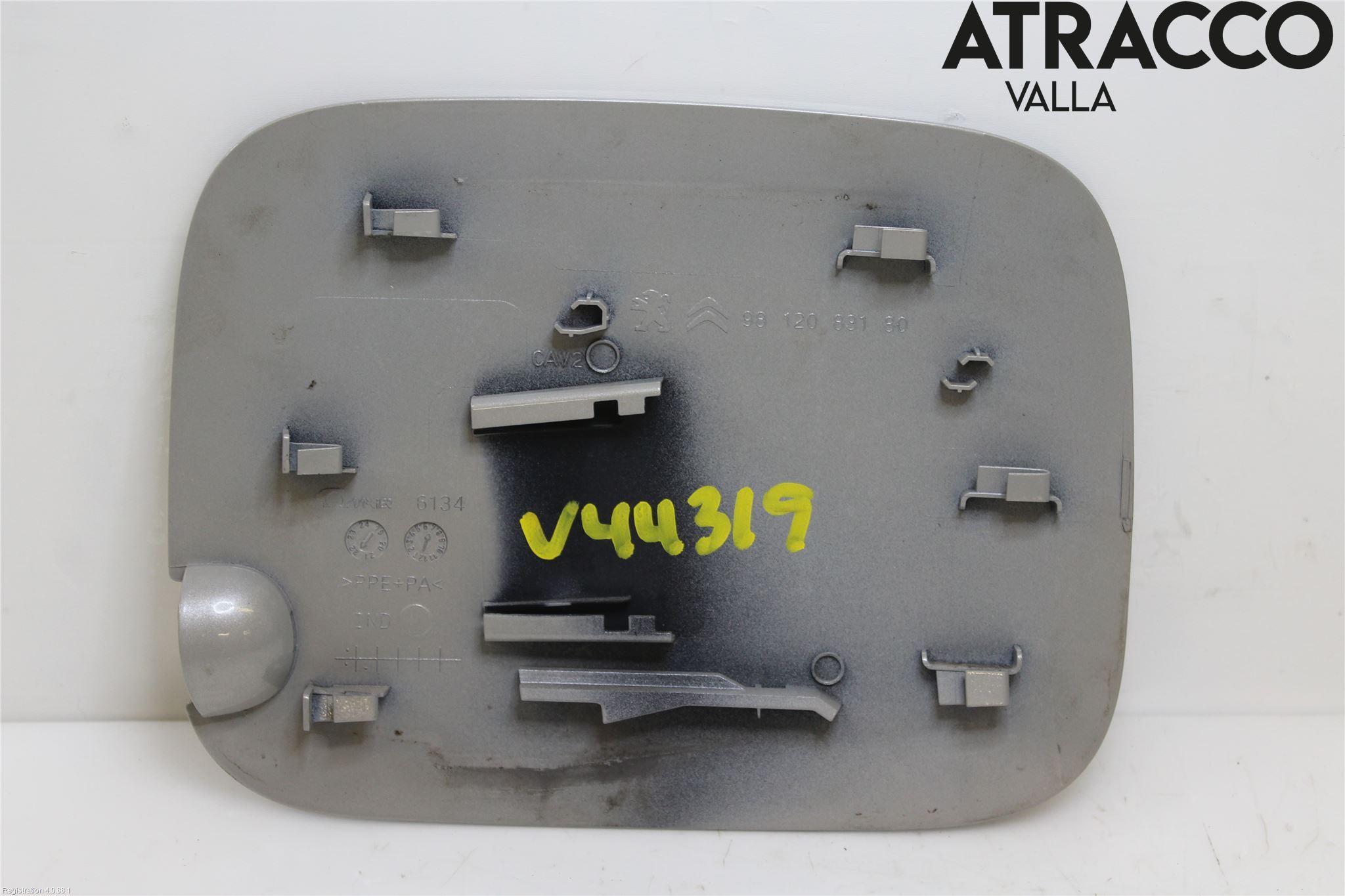 Citroen COTROEN C3 17-24 Tanklucka