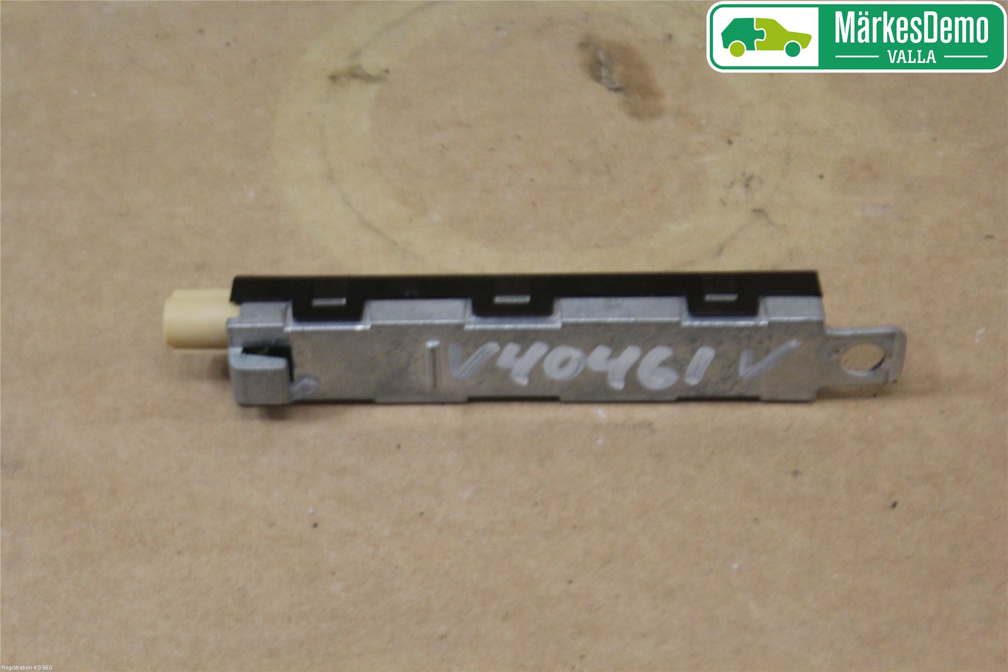 Volkswagen VW TIGUAN 07-16 Antennförstärkare