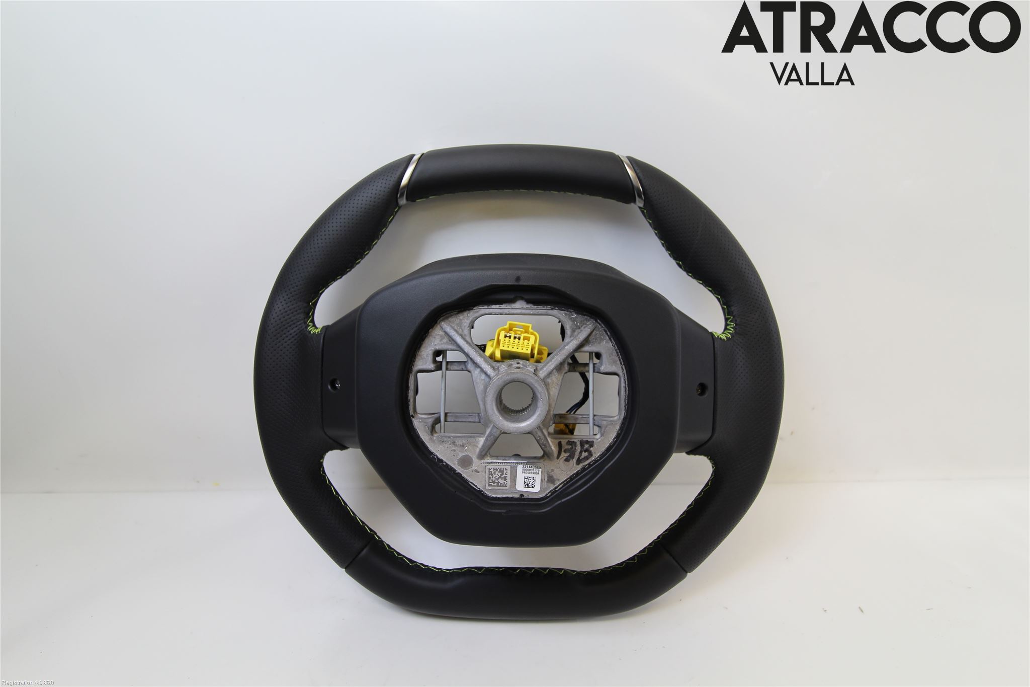 Peugeot 2008/E-2008 20- Ratt