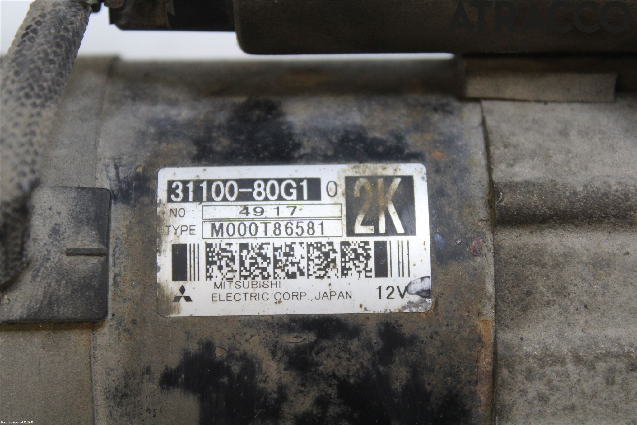 Suzuki LIANA Startmotor