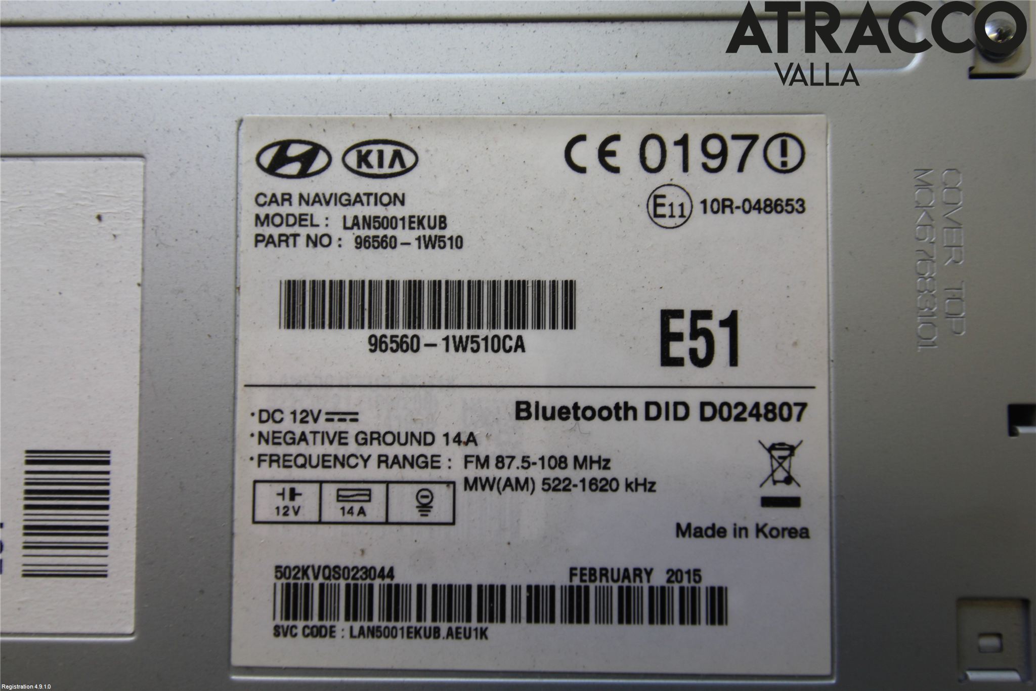 Kia RIO 12-16 Cd Radio - Multimediapanel