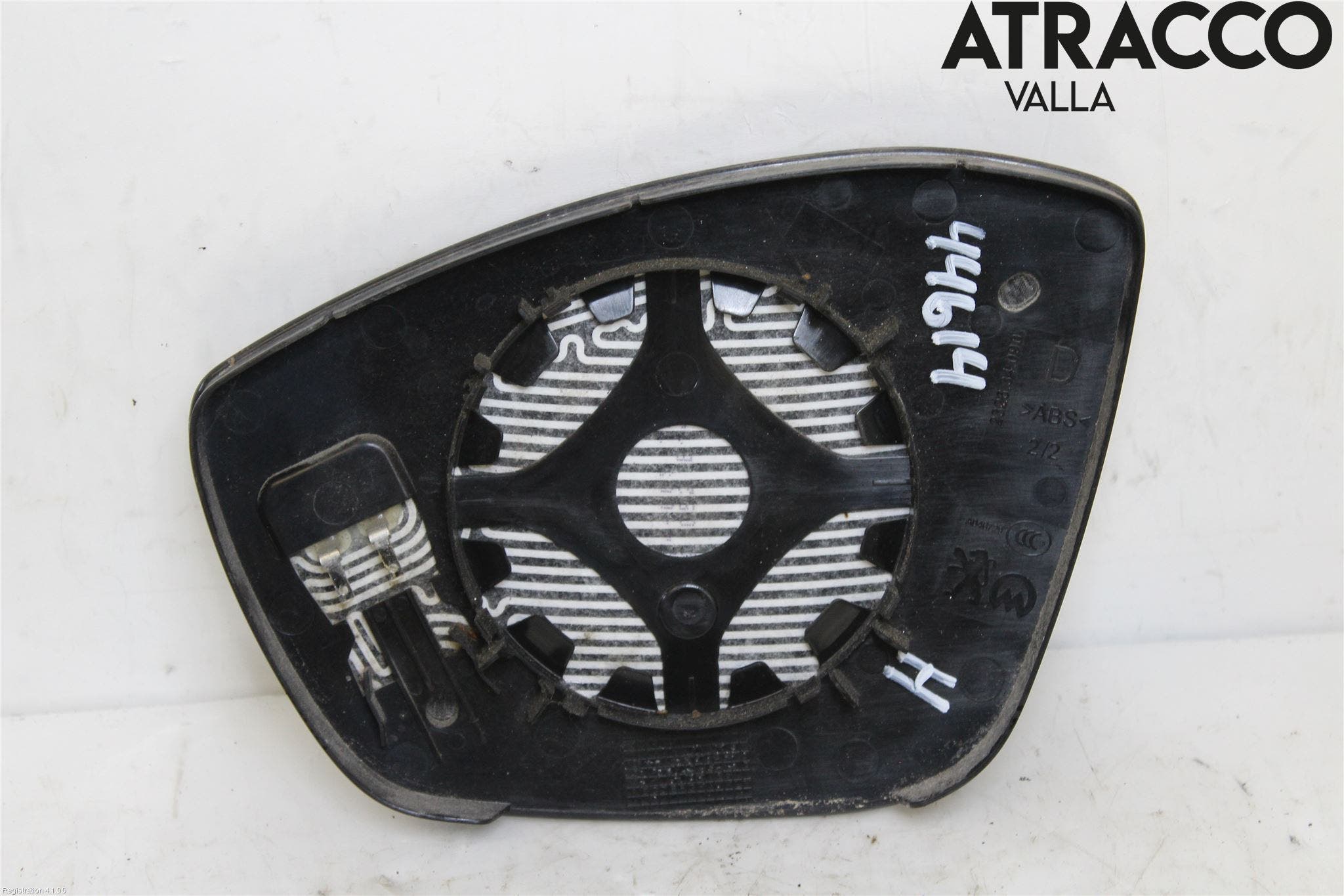 Peugeot 208 12-15 Spegelglas Hö