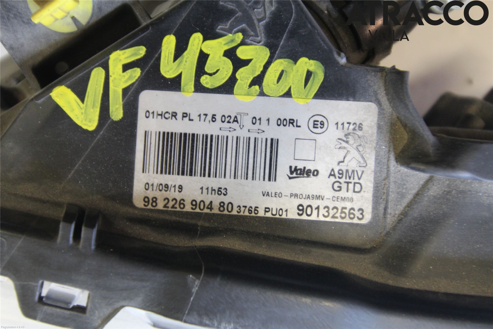Peugeot PEUGOT 208 16-19 Strålkastare Vänster