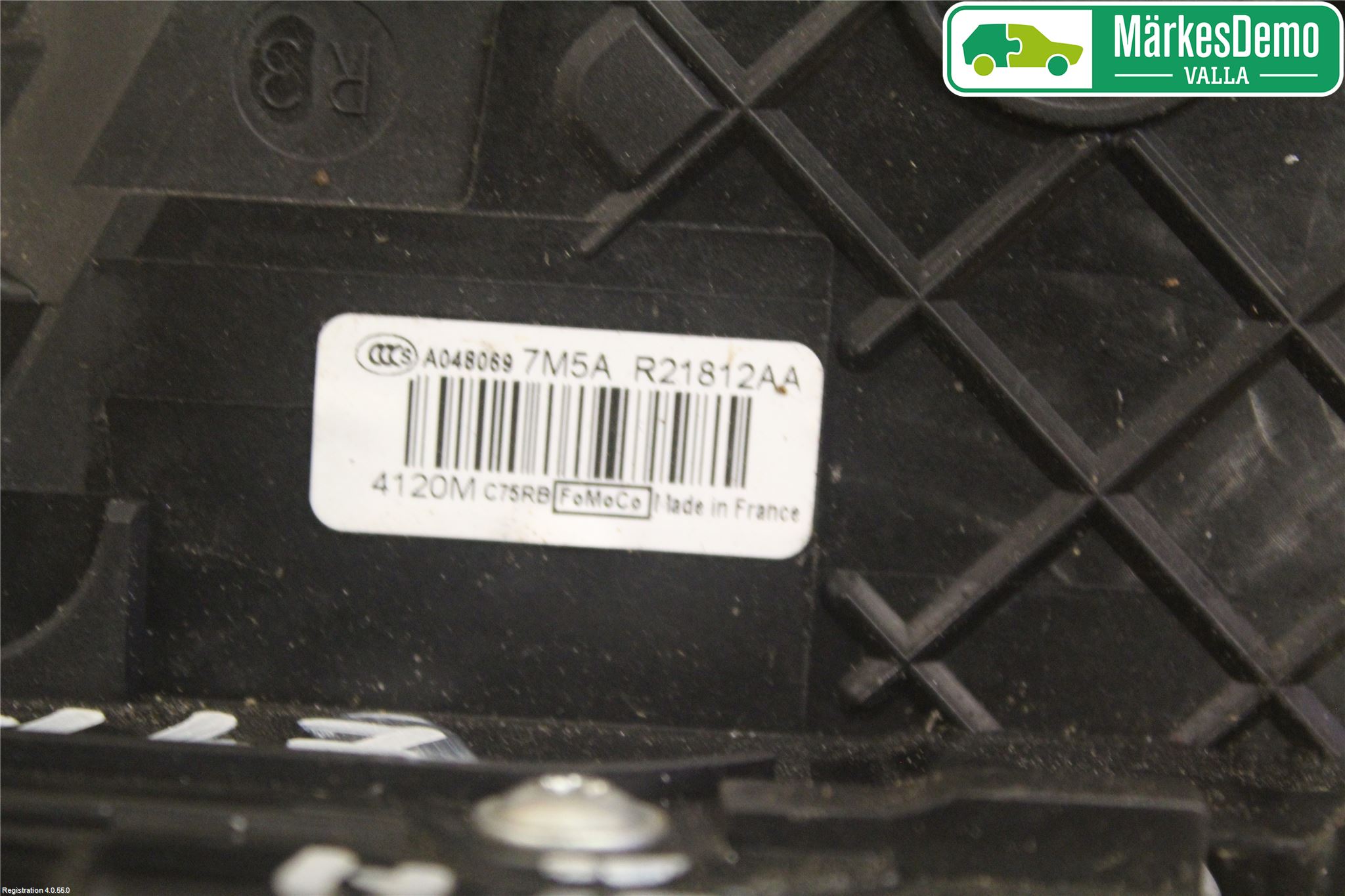 Ford FOCUS 08-11 Låskista-Dörrlås