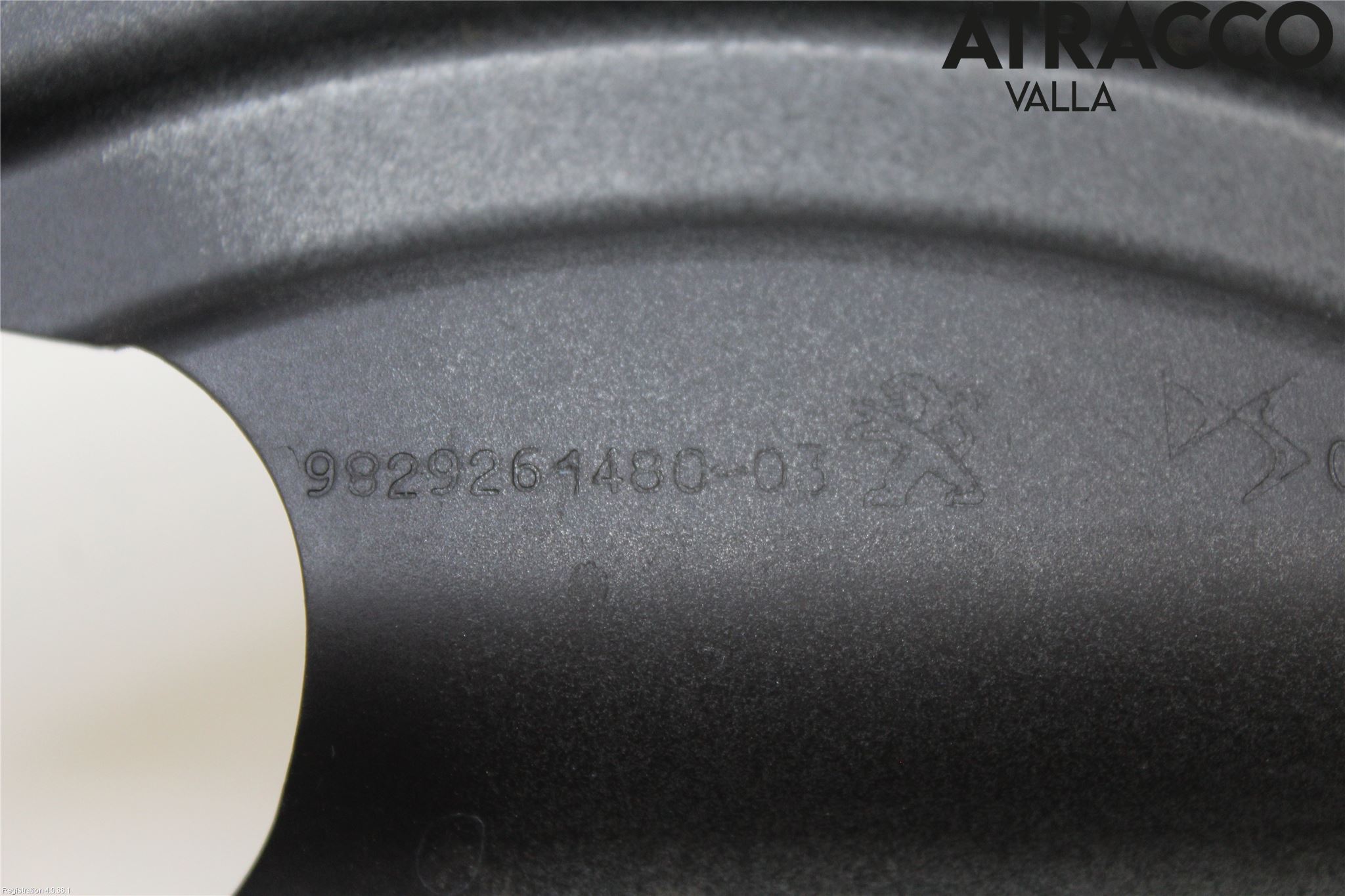 Peugeot 308/E-308 21- Bromssköld Bak