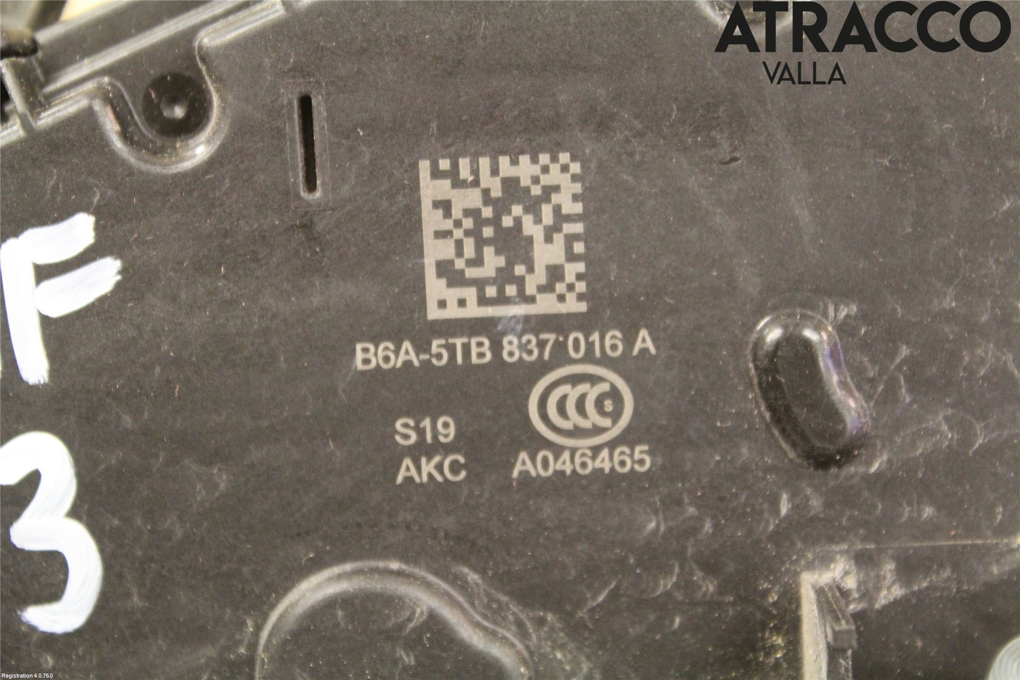 Skoda FABIA 15-21 Låskista-Dörrlås