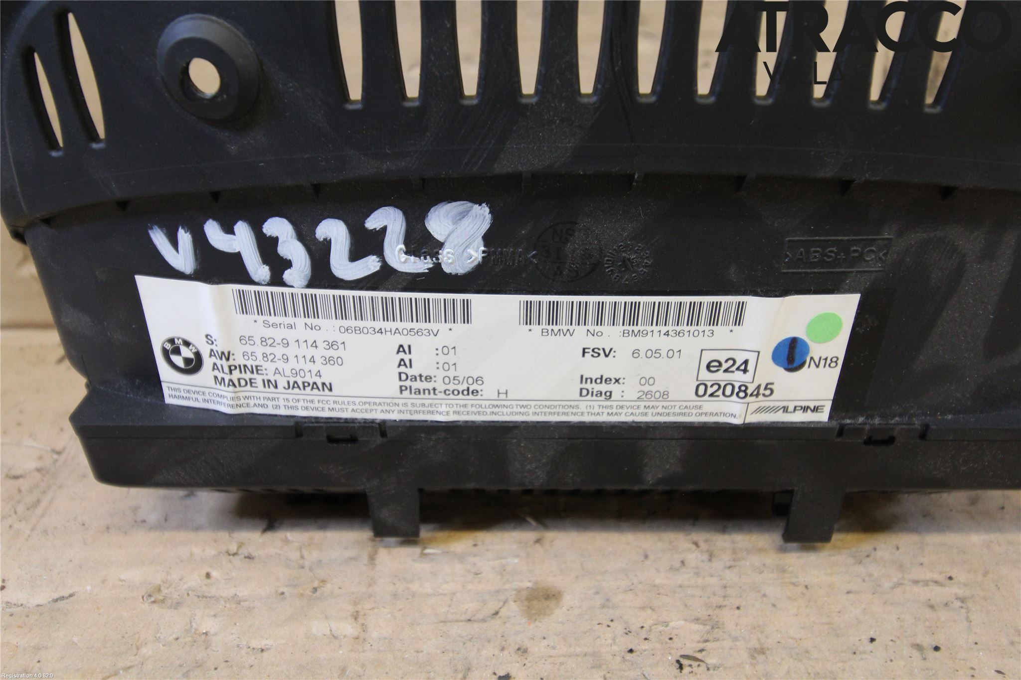 BMW 3 E90/91 SED/TOU 05-12 Bildskärm