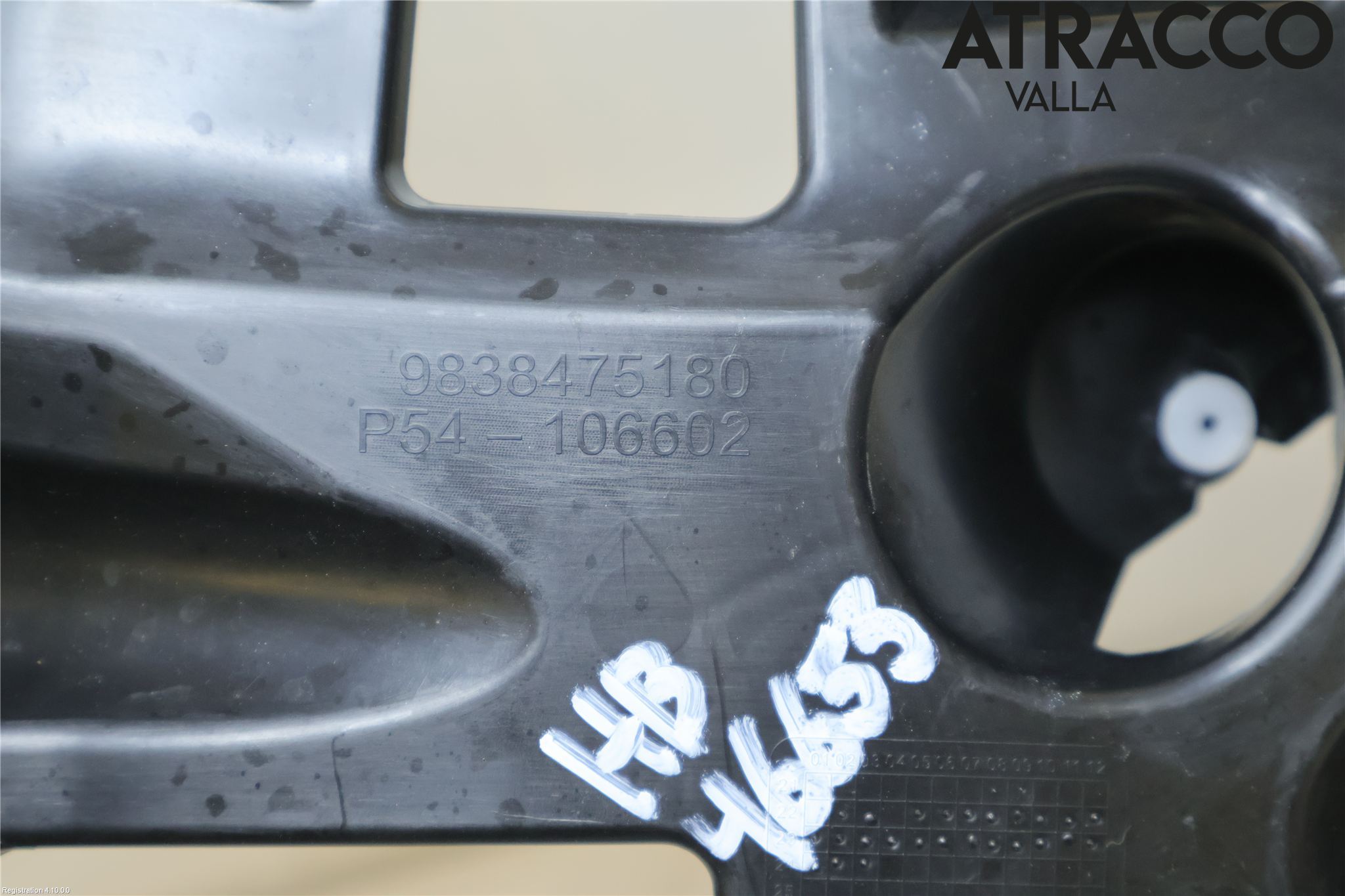 Peugeot 408 22- Stötfångarfäste Bak Hö