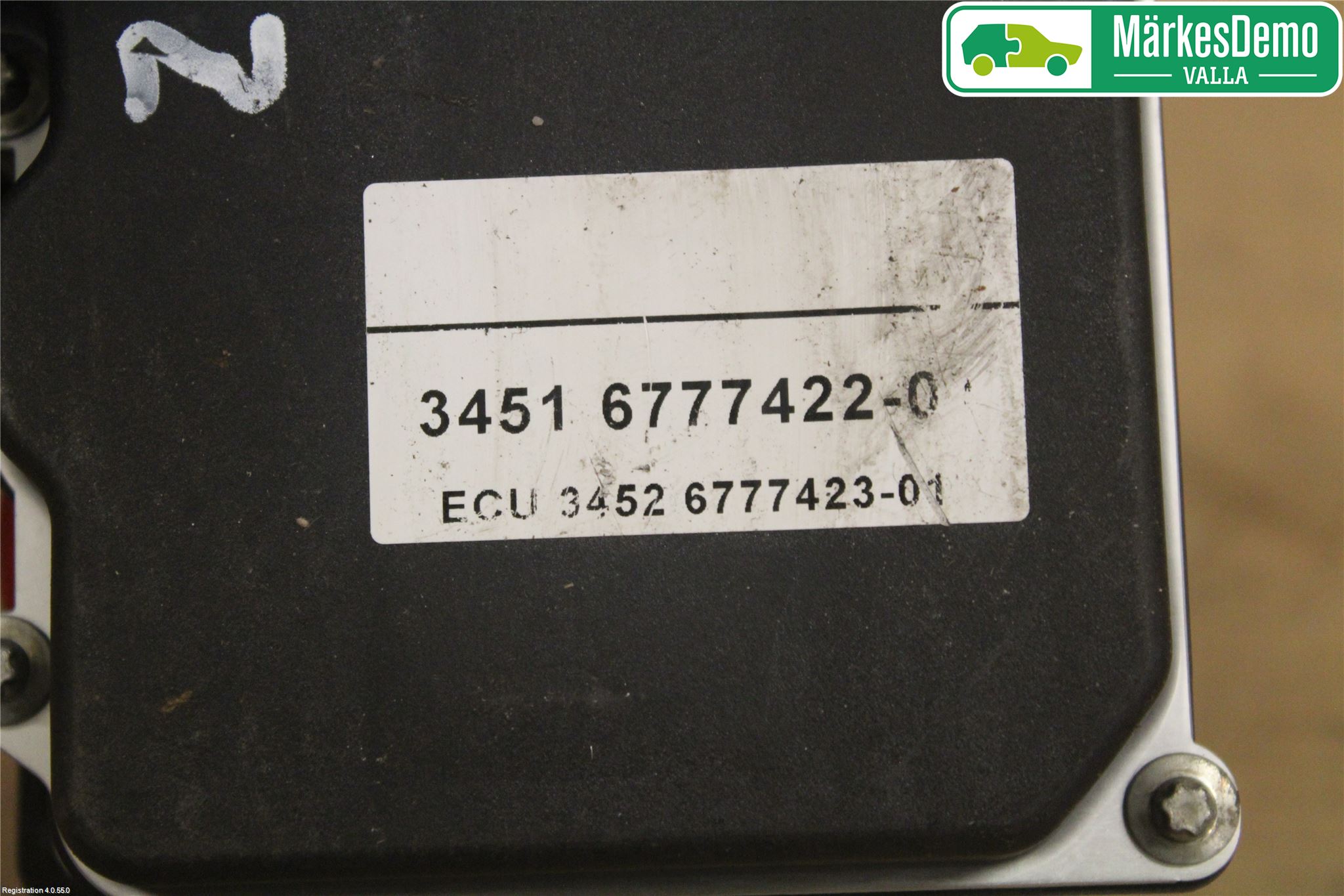 BMW 3 E90/91 SED/TOU 05-12 Abs Hydraulaggregat