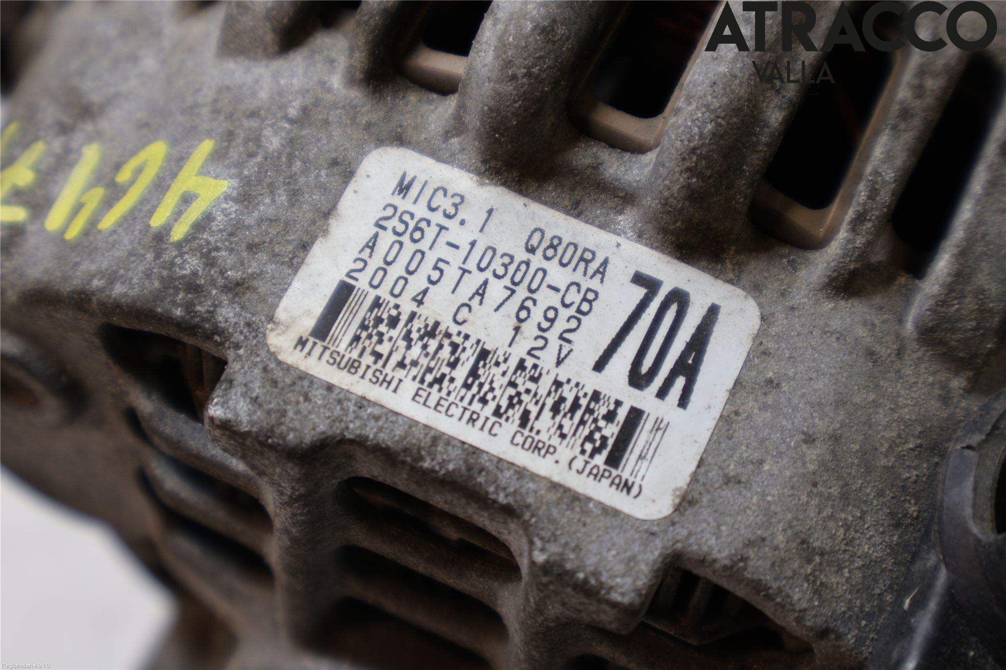 Ford FIESTA     02-05 Generator