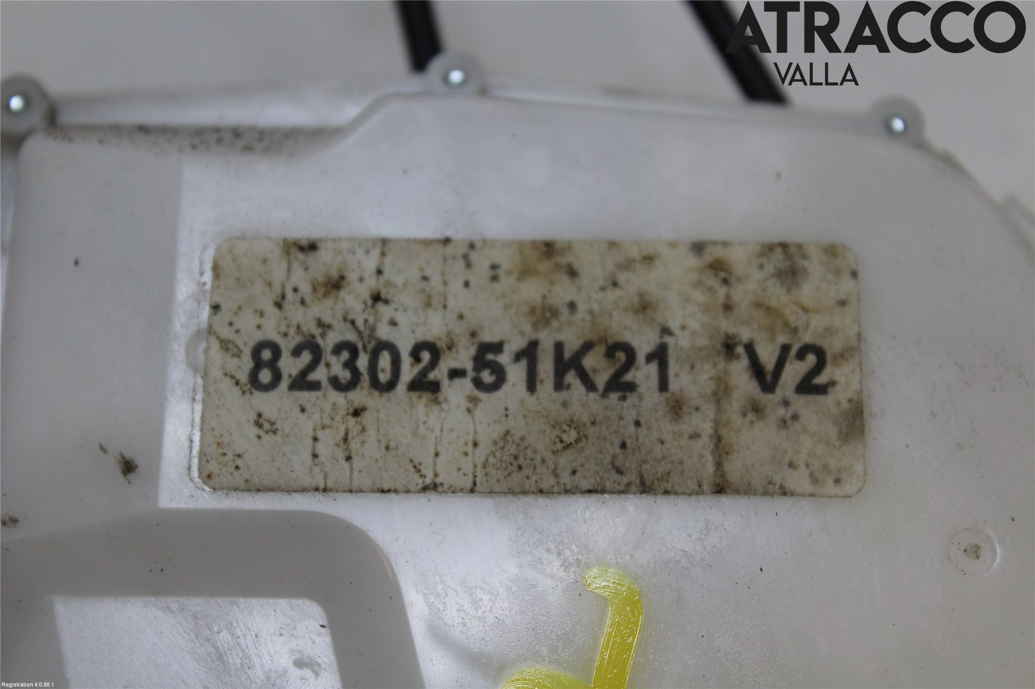 Suzuki SPLASH Låskista-Dörrlås