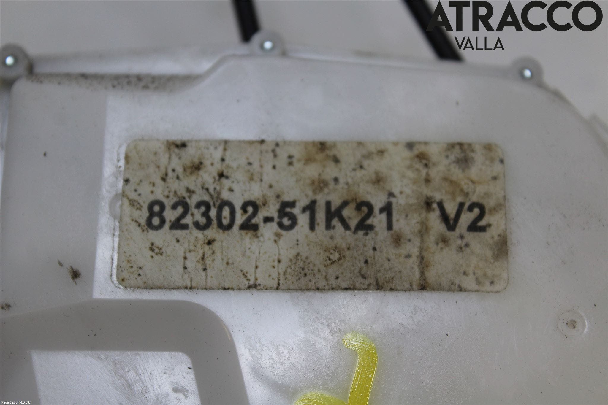 Suzuki SPLASH Låskista-Dörrlås