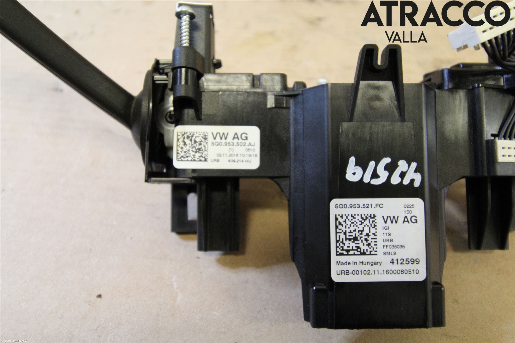 Volkswagen VW TIGUAN 16-24 Spakcentral