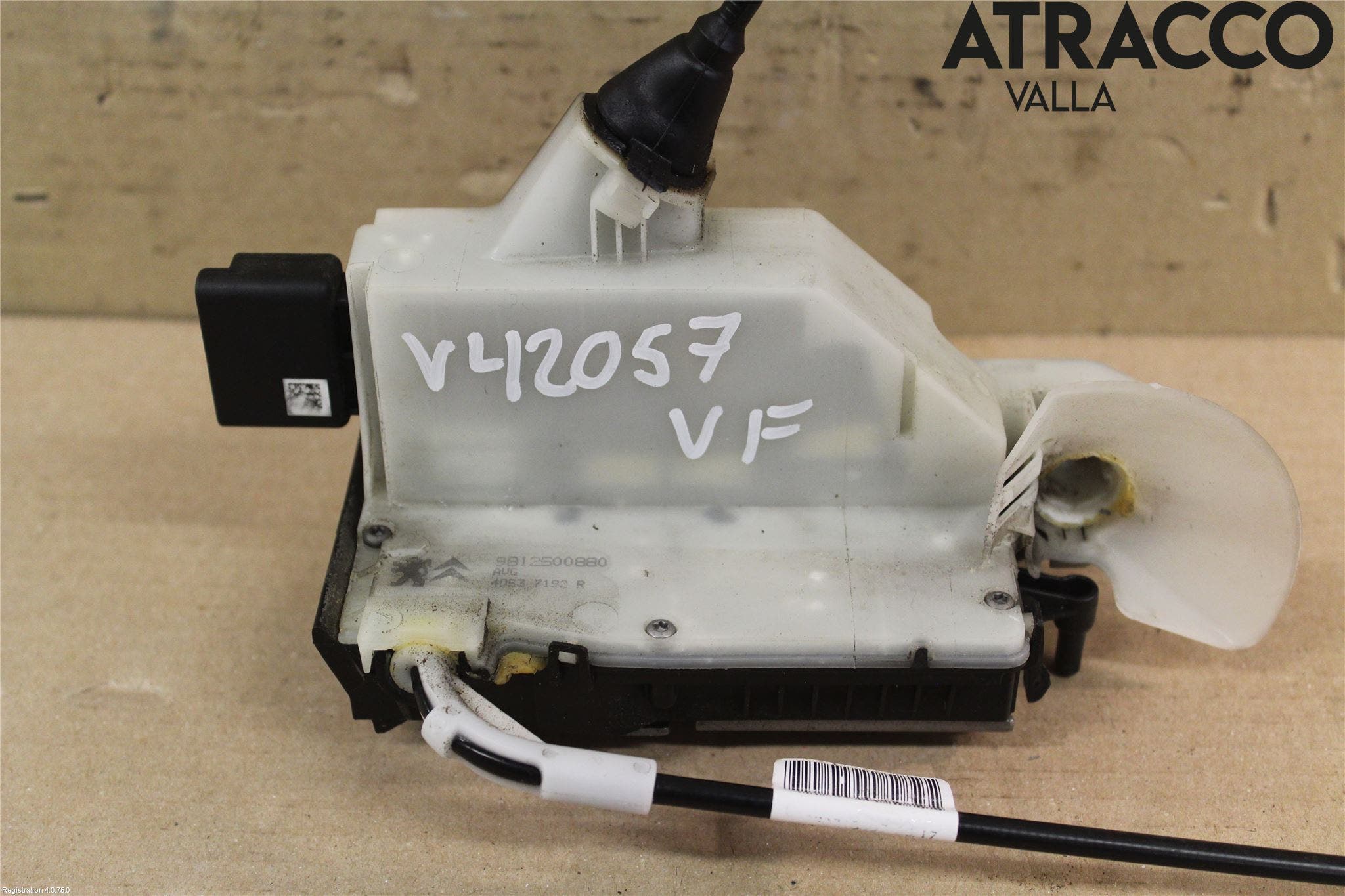 Peugeot 2008 13-20 Låskista-Dörrlås