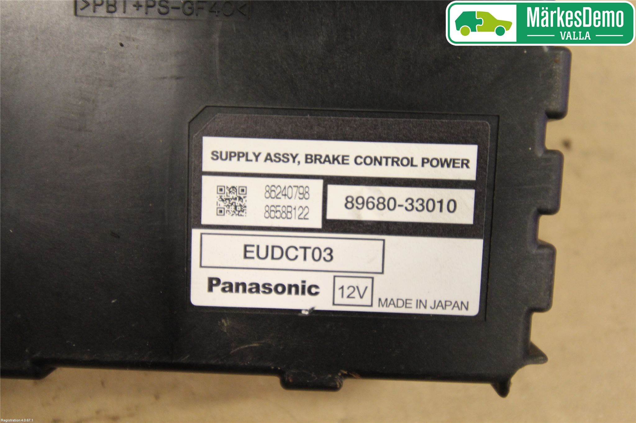 Toyota PRIUS NWH20 04-08 Styrenhet Abs