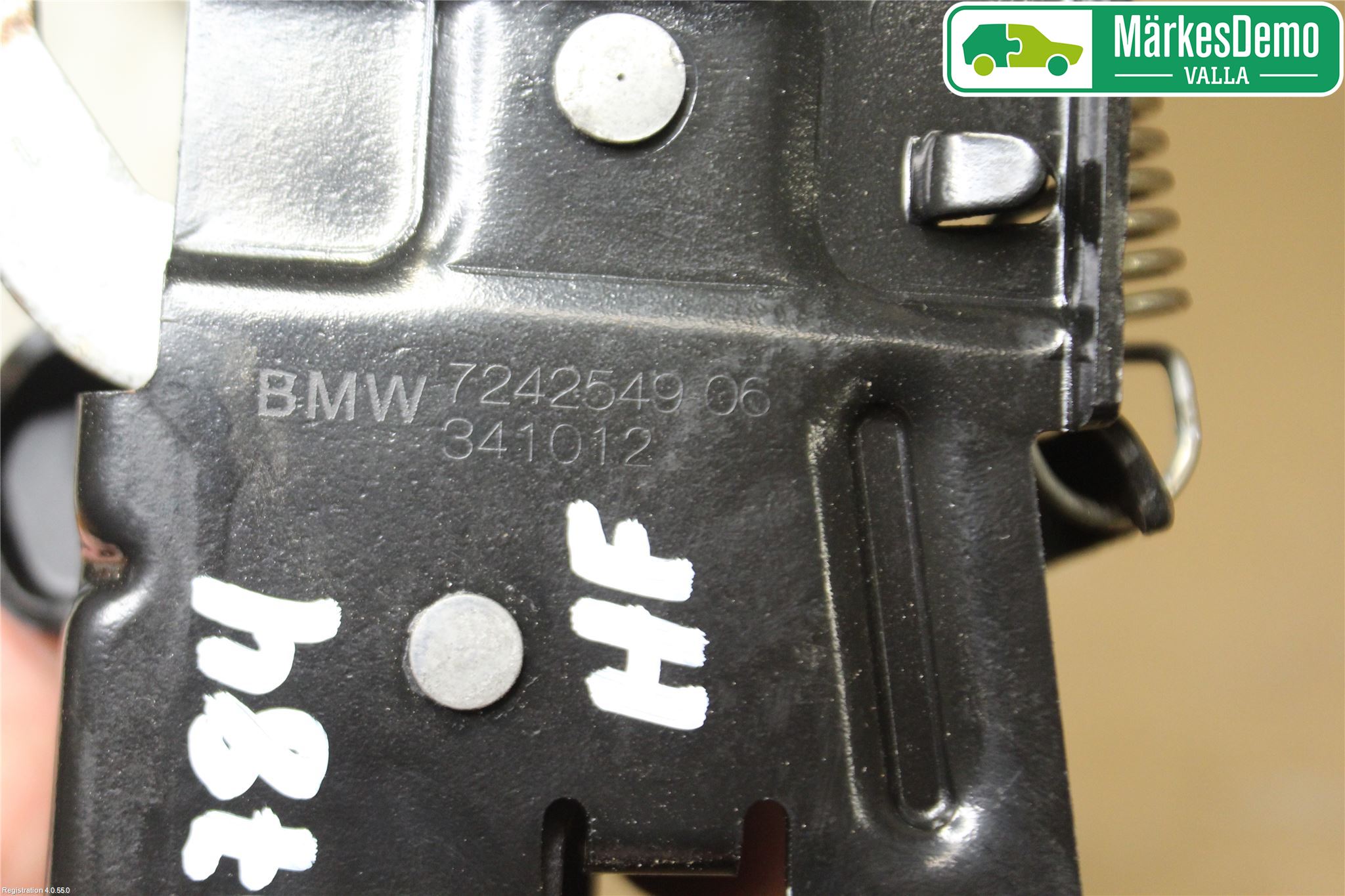 BMW 3 F30/F31/F80 12-19 Låskista-Dörrlås
