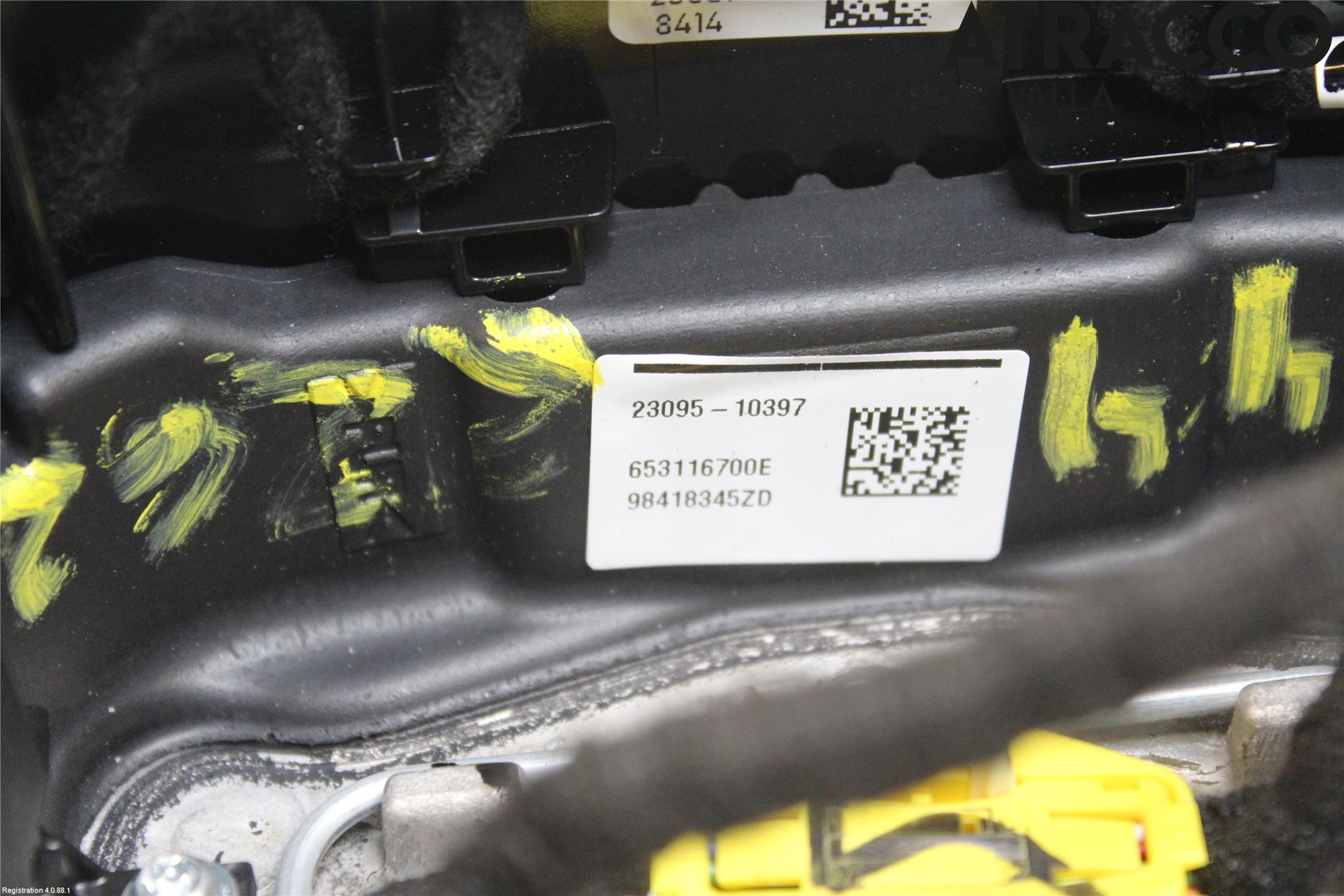 Peugeot 308/E-308 21- Ratt