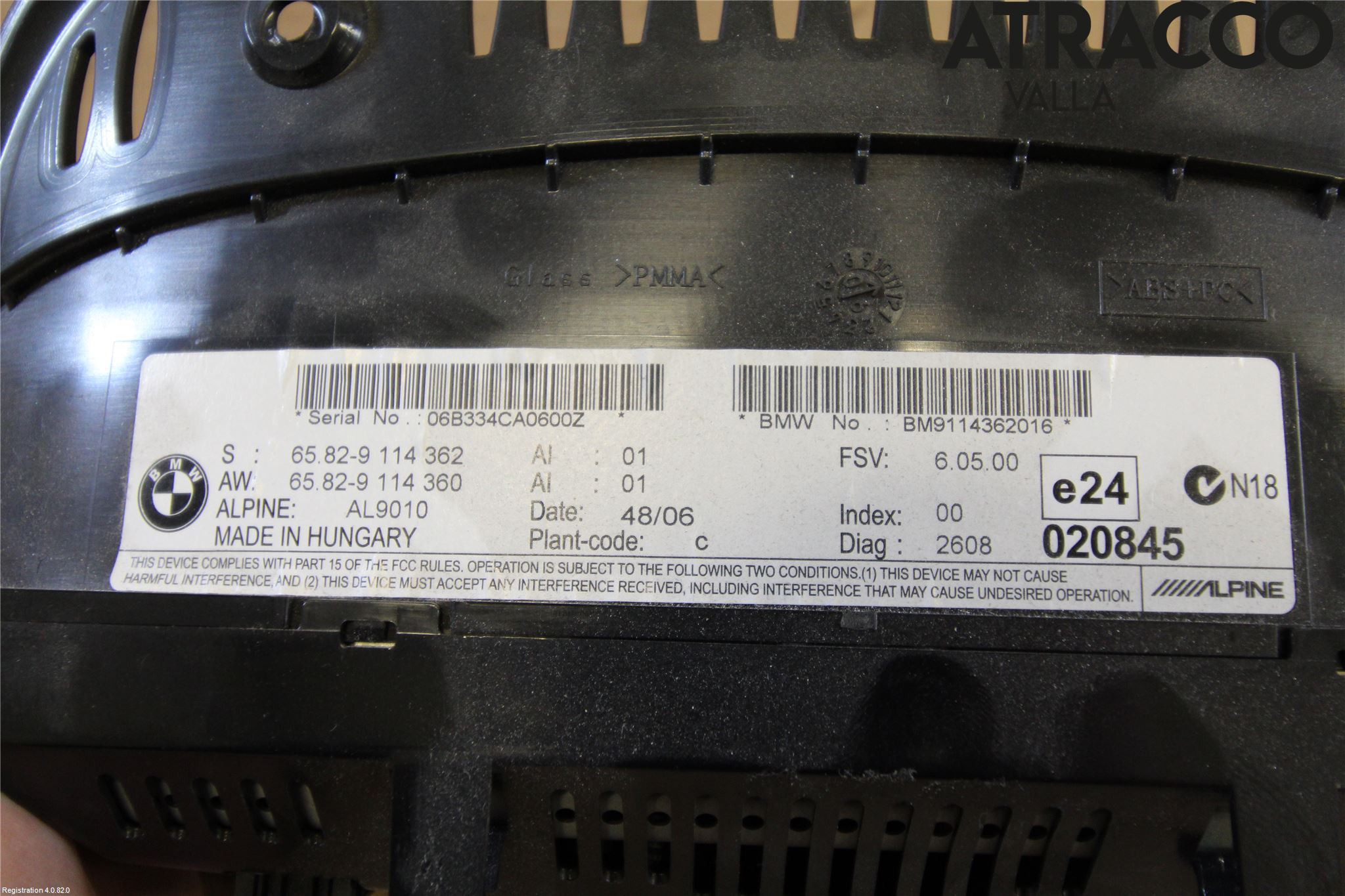 BMW 3 E90/91 SED/TOU 05-12 Bildskärm