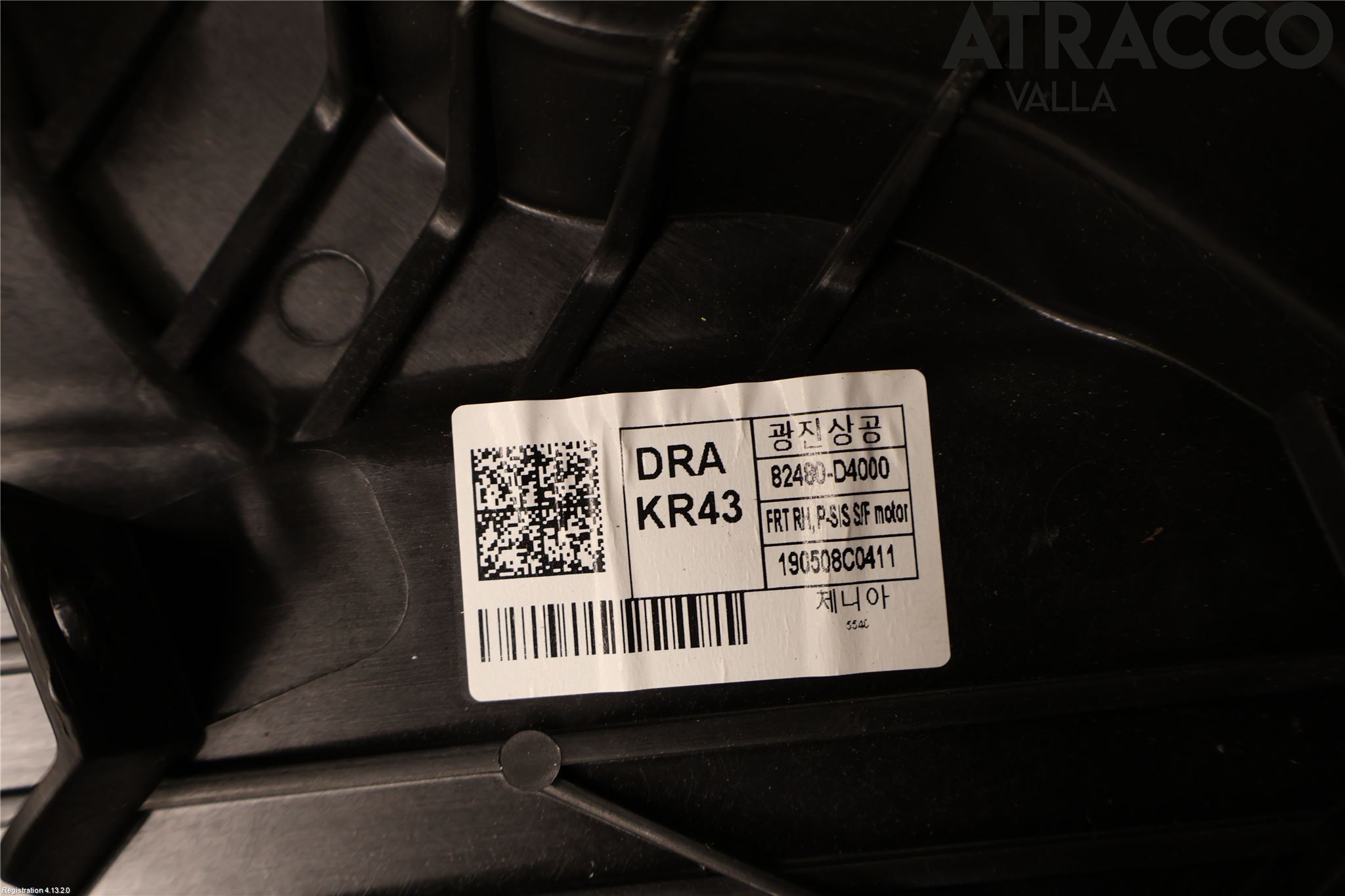 Kia OPTIMA 16-20 Fönsterhissmekanism