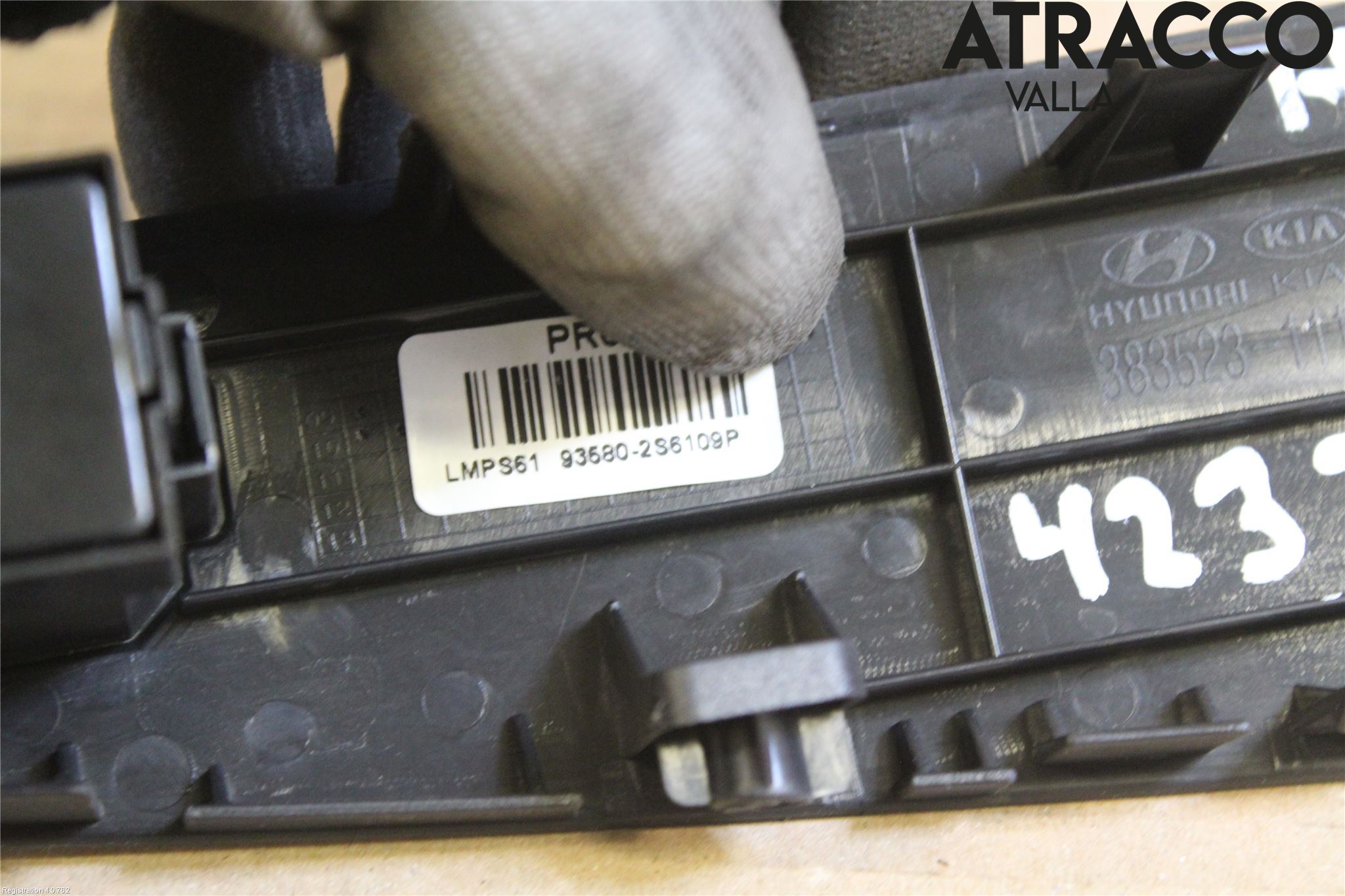 Hyundai ix35 Strömställare Elhiss