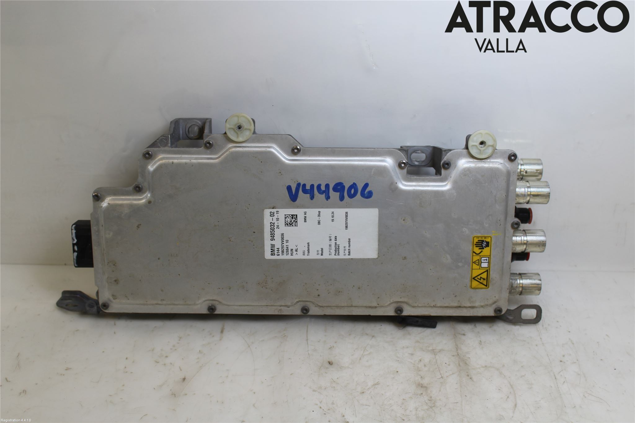 BMW 3 G20/G21/G80/G81 19- Styrenhet Övrigt