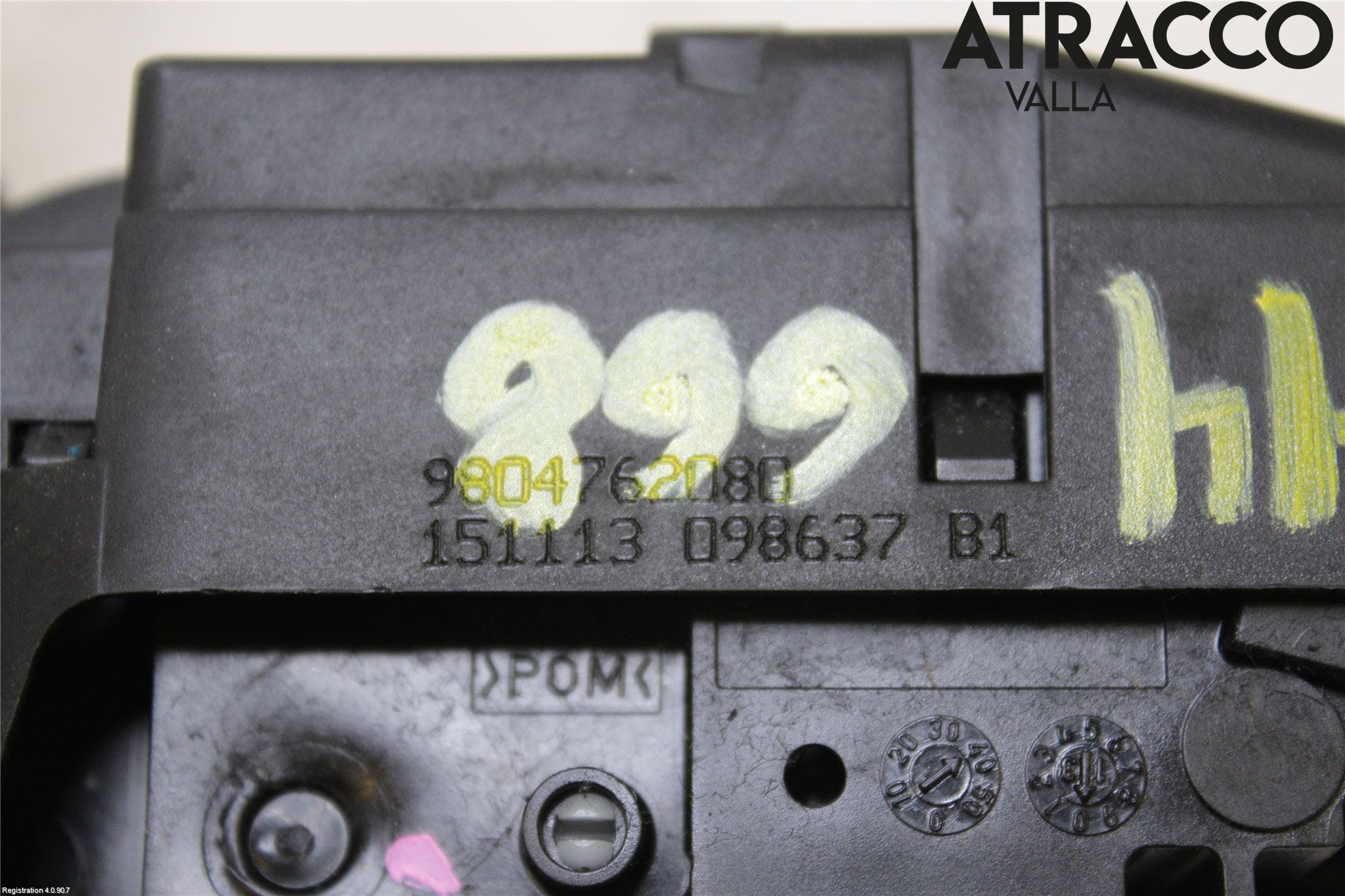 Peugeot 308 14-21 Låskista Baklucka