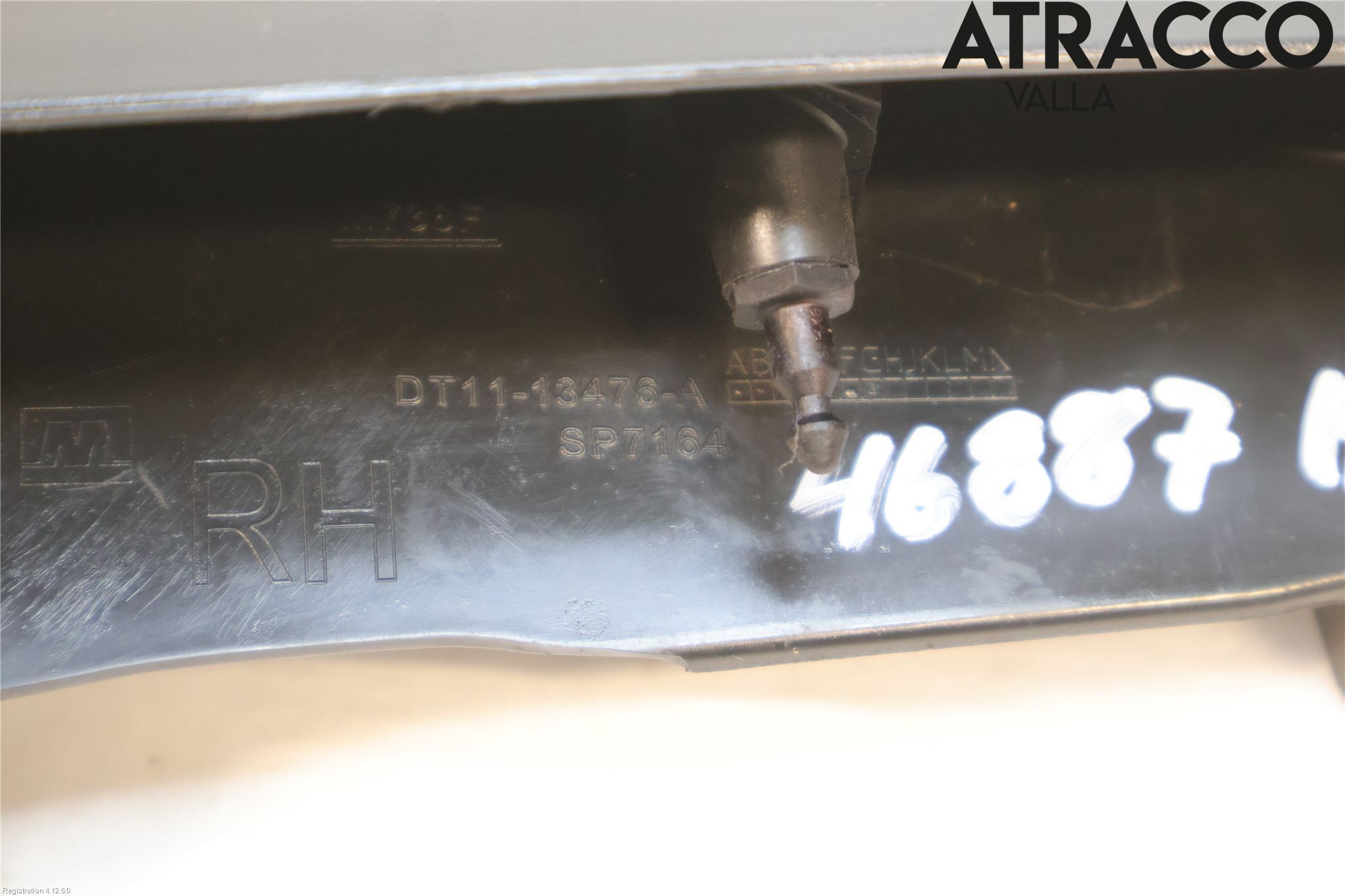 Ford TRANSIT/TOURNEO CONNECT 13-22 Bakljussarg