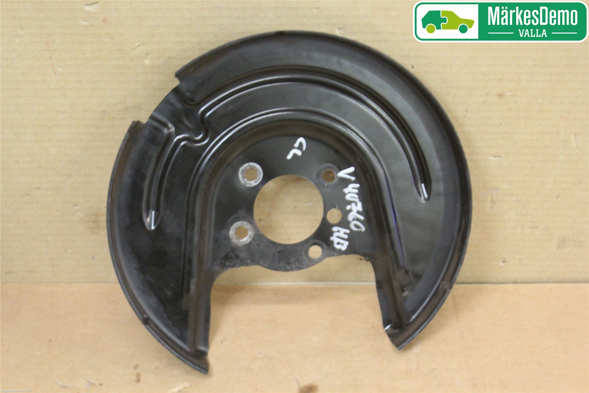 Skoda OCTAVIA (5E) 13-20 Bromssköld Bak