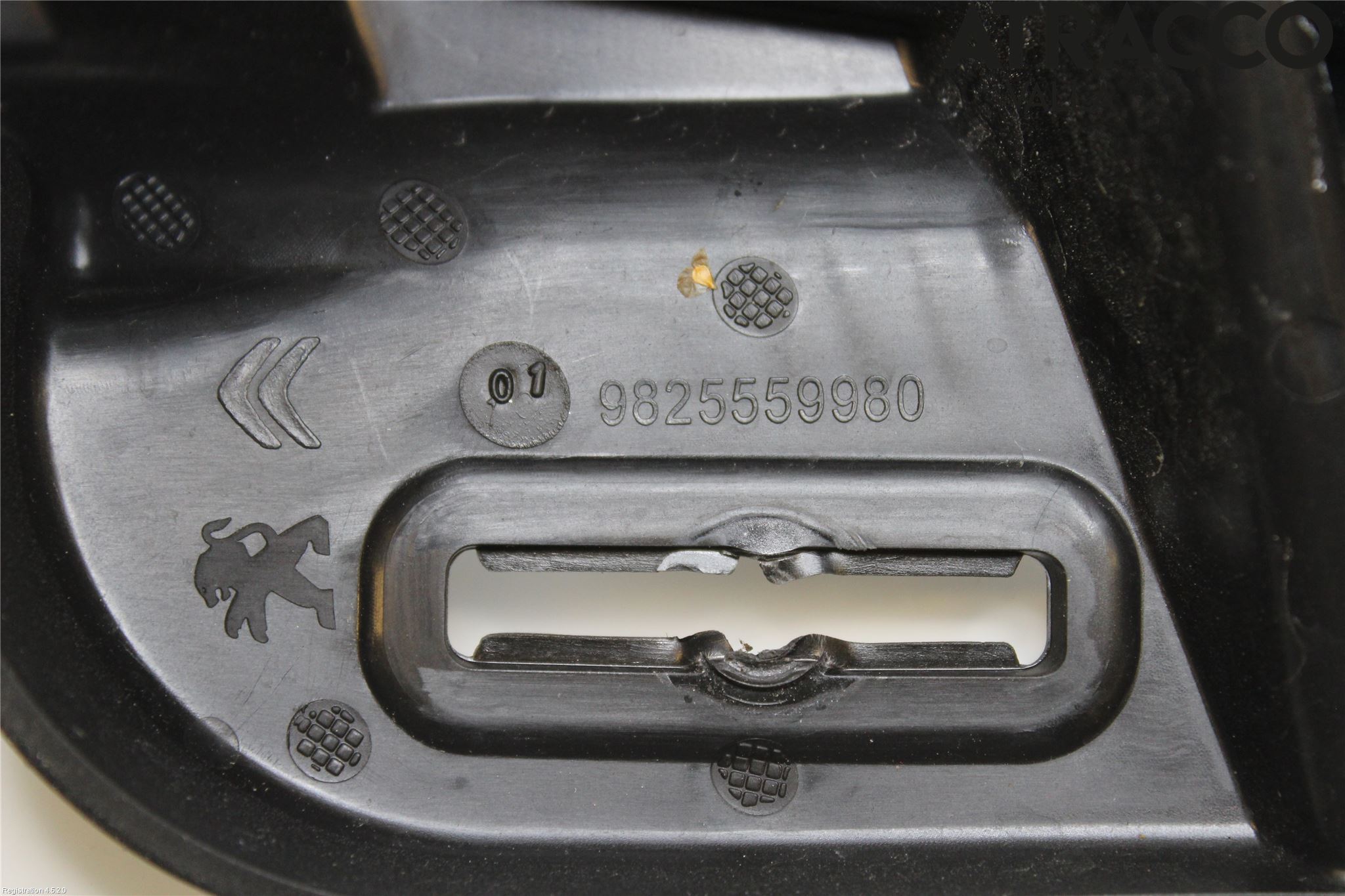 Peugeot 2008/E-2008 20- Skärmfäste Fram Vä