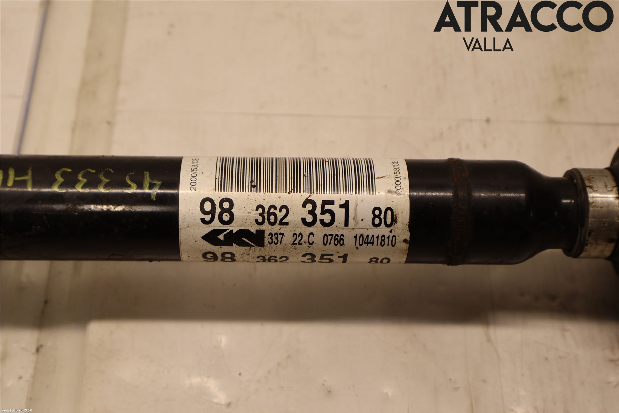 Peugeot 2008/E-2008 20- Drivaxel Fram Höger