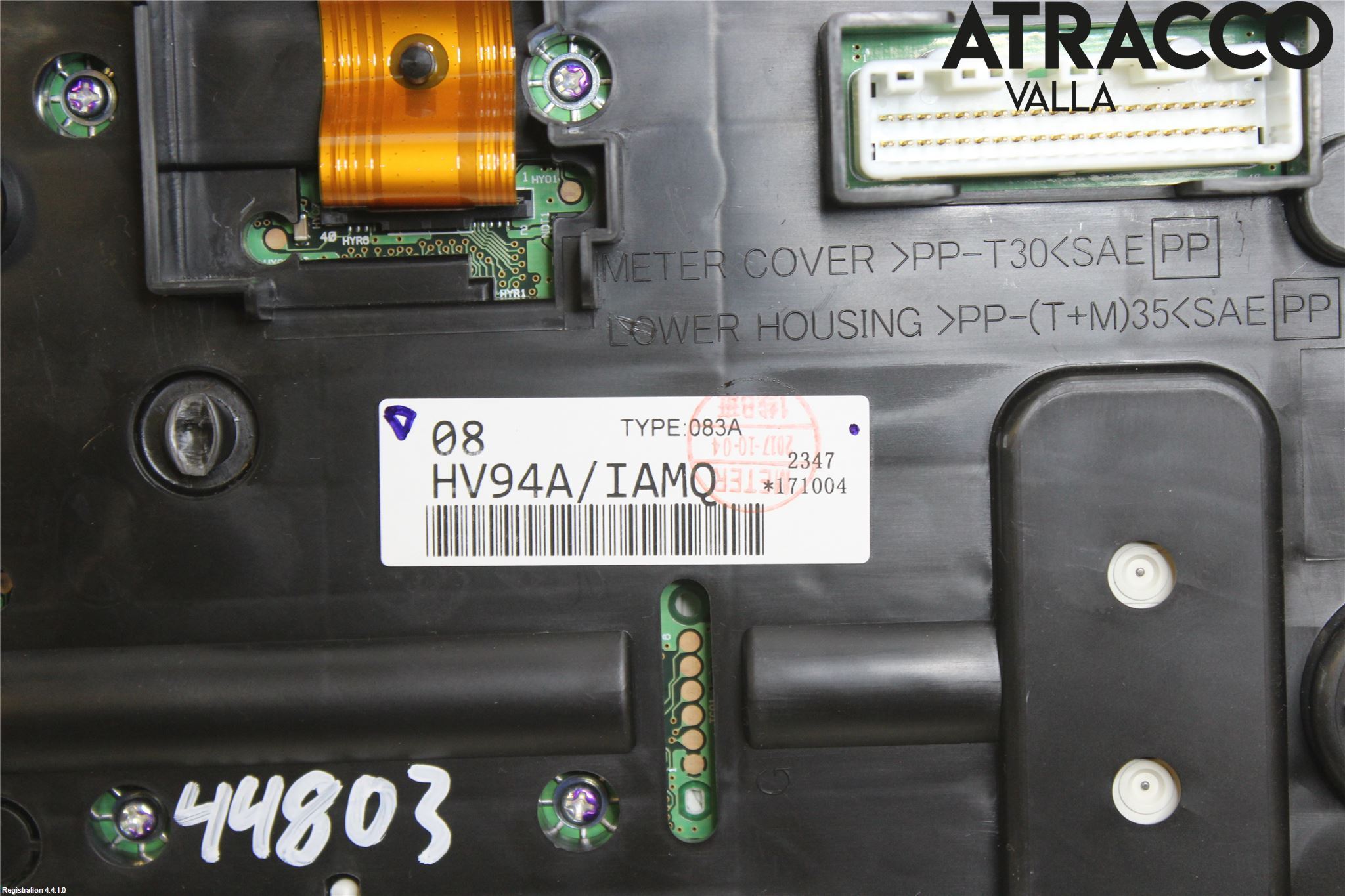 Nissan QASHQAI 14-17 Instrument Komb