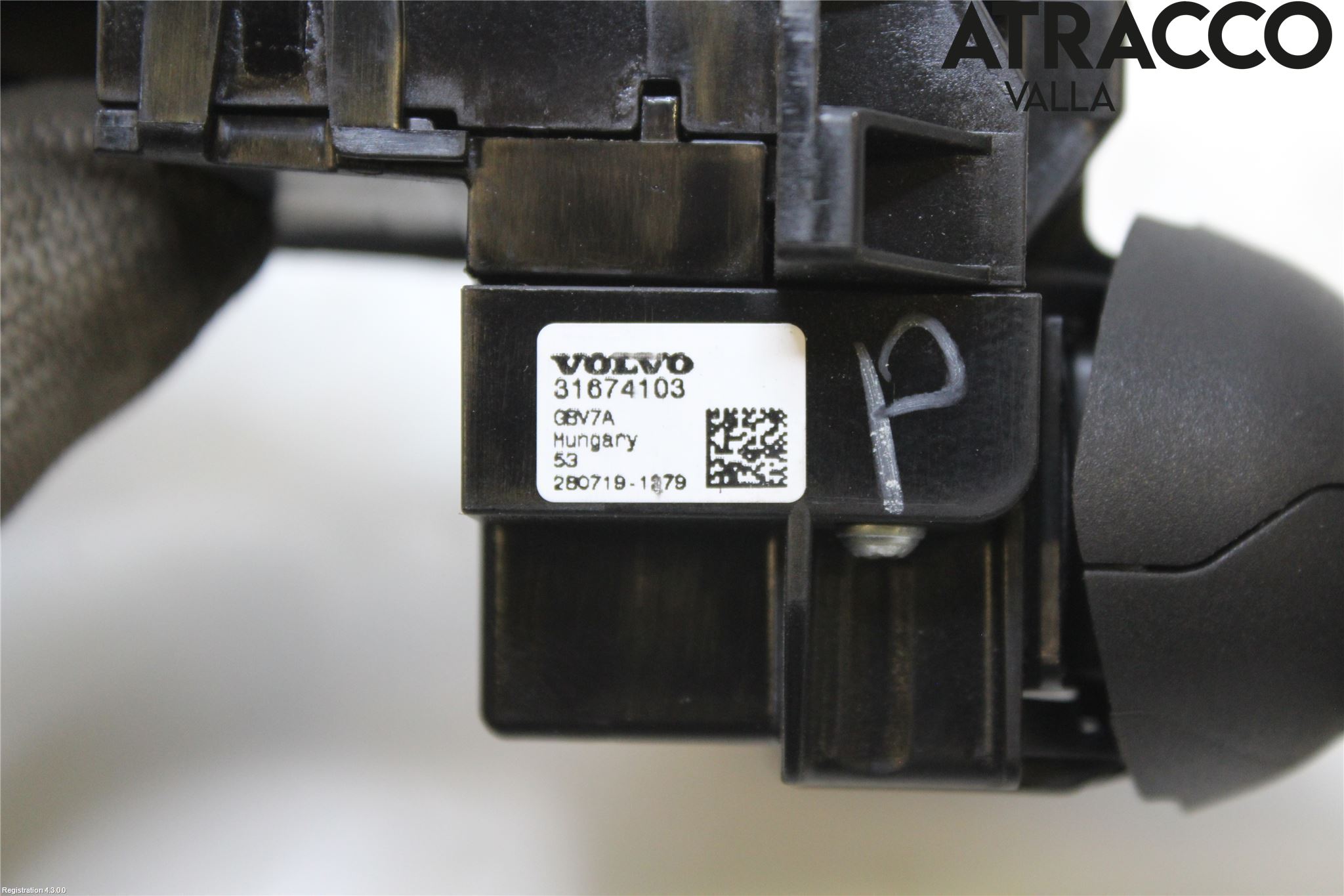 Volvo V60 19- Spak Torkar-Spolomk