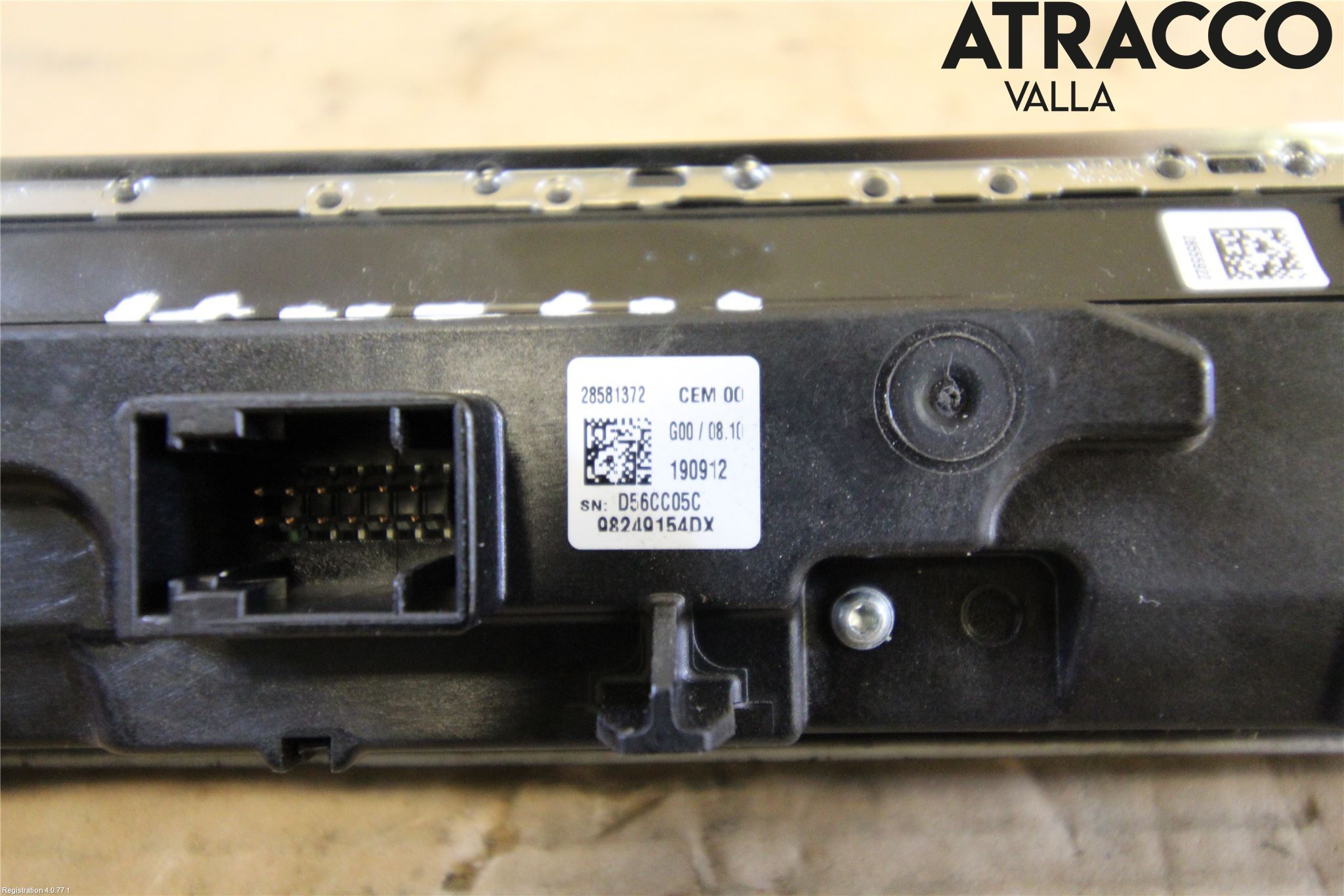 Peugeot 3008 17-24 Strömställare Multifunktion